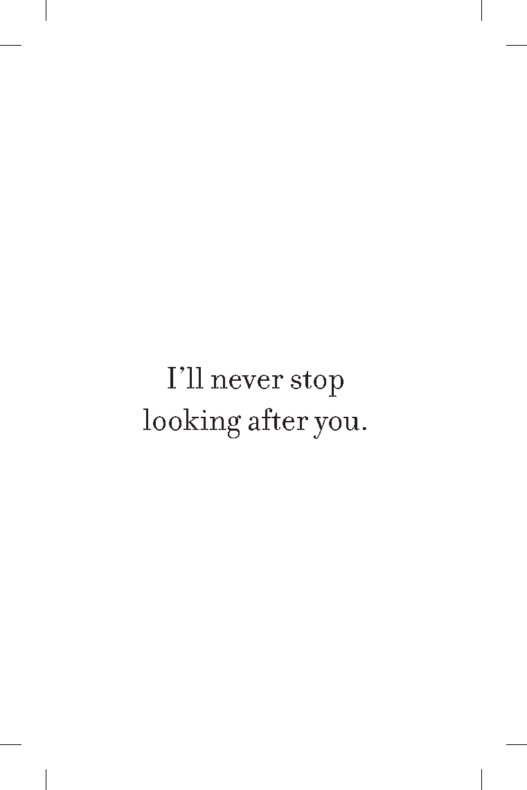With You Every Step