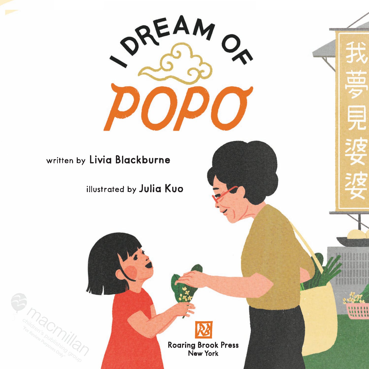 I Dream of Popo