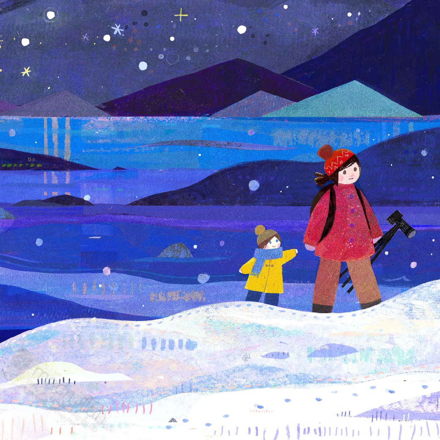 Arctic Adventure: A Tundra Tale