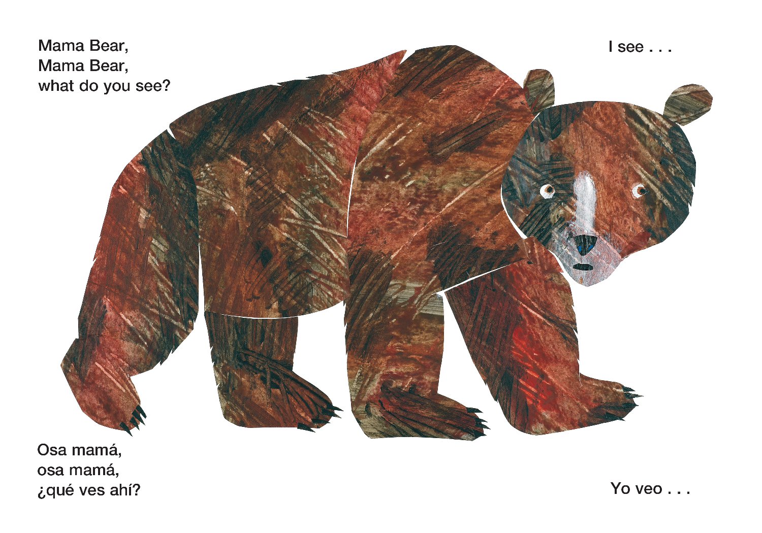 Baby Bear, Baby Bear, What Do You See? / Oso bebe, oso bebe, que ves ahi? (Bilingual board book - English / Spanish)