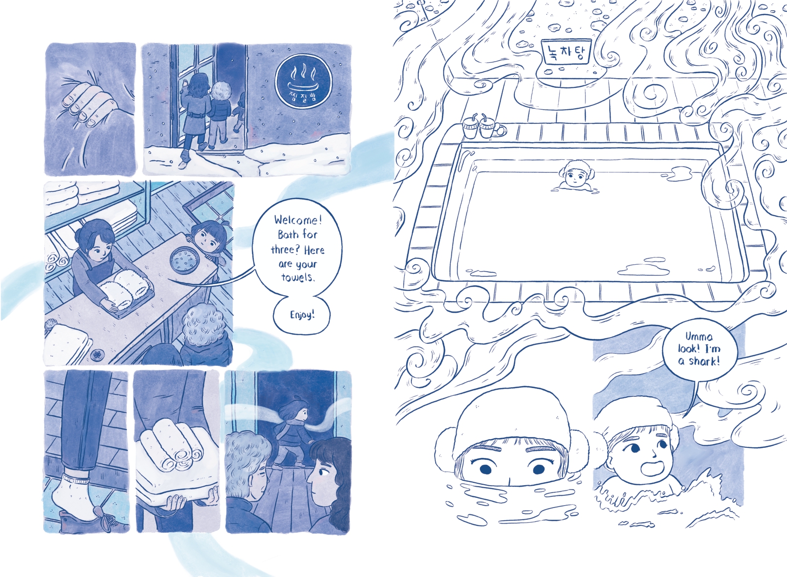 A Sky of Paper Stars