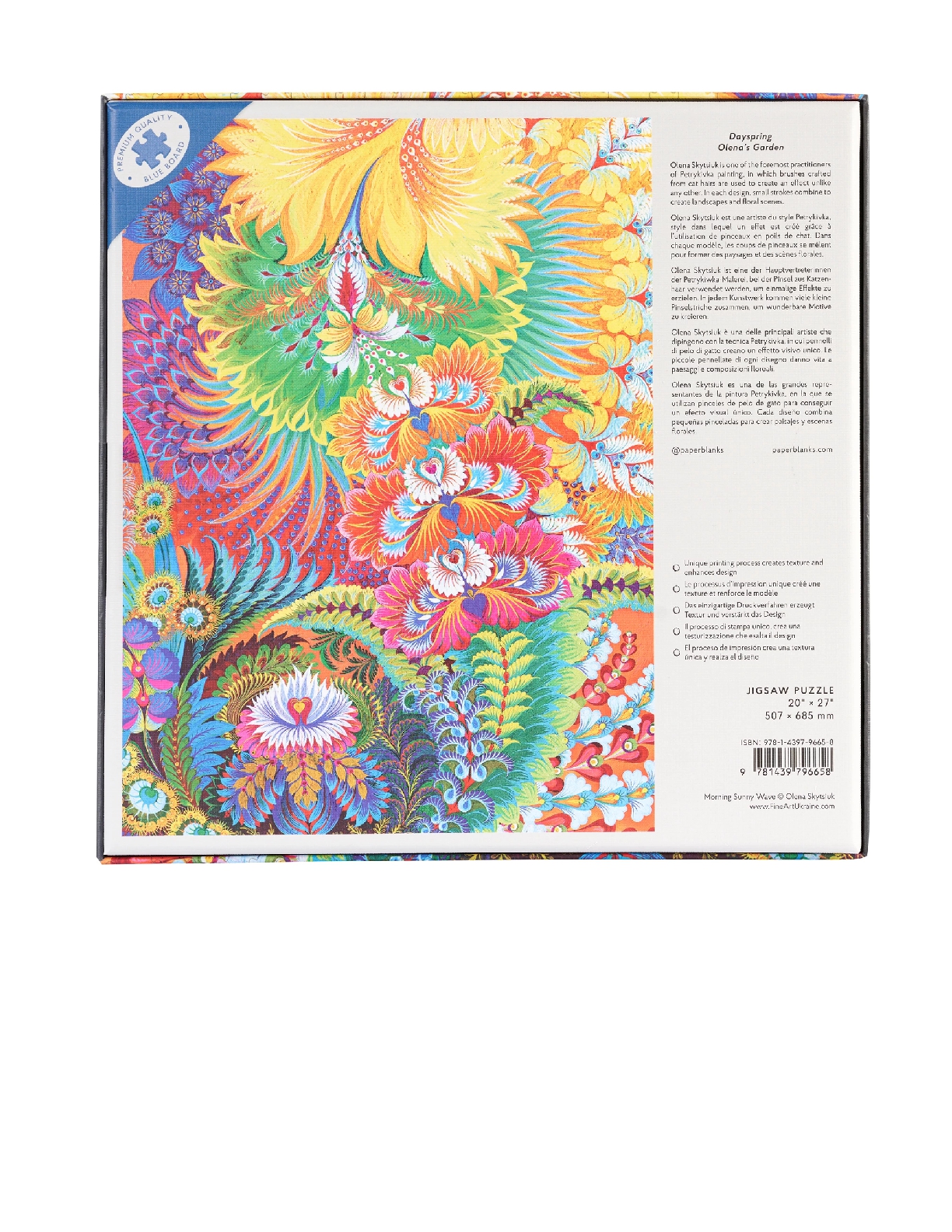 Dayspring 1000 Piece Jigsaw Puzzle by Paperblanks (Olena's Garden)