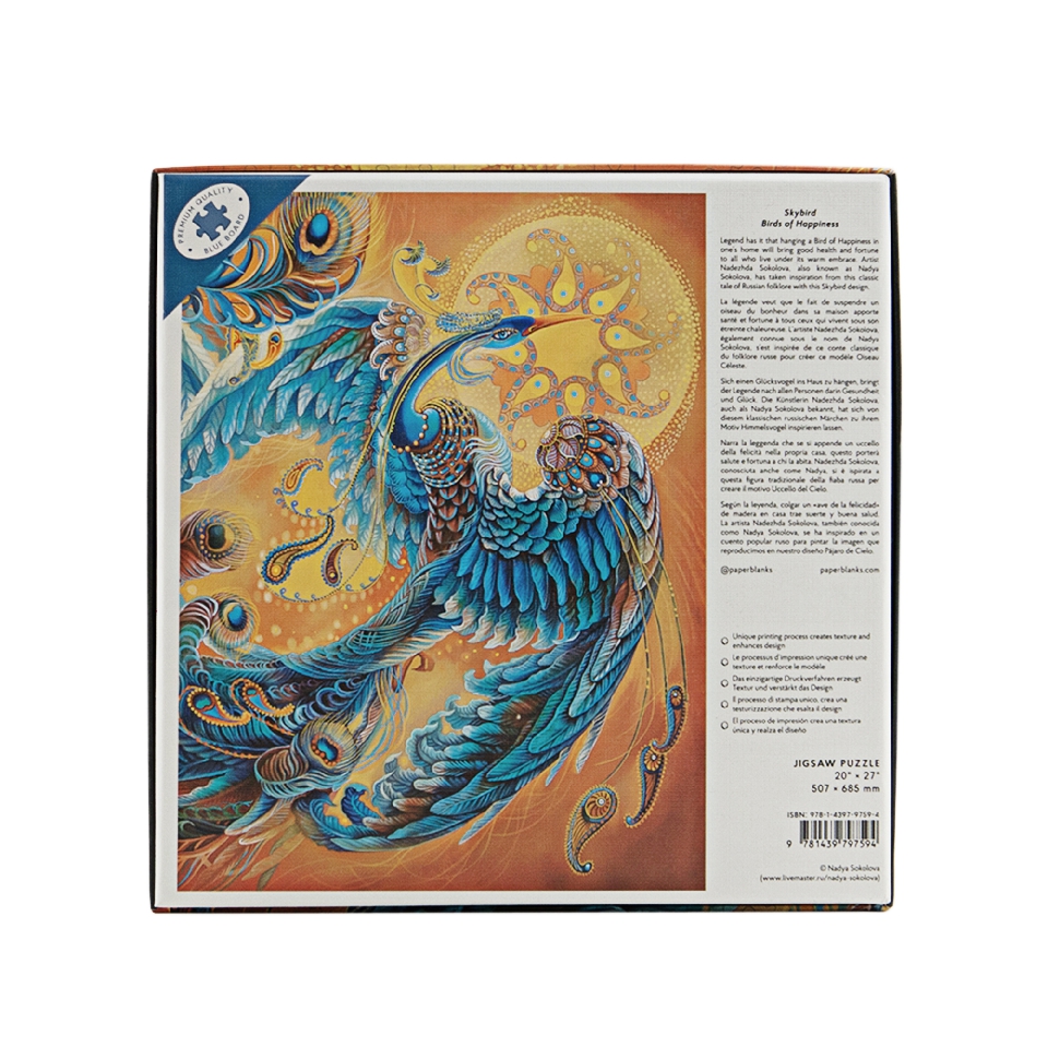 Skybird, Birds of Happiness, Jigsaw Puzzles, Puzzle, 1000 piece
