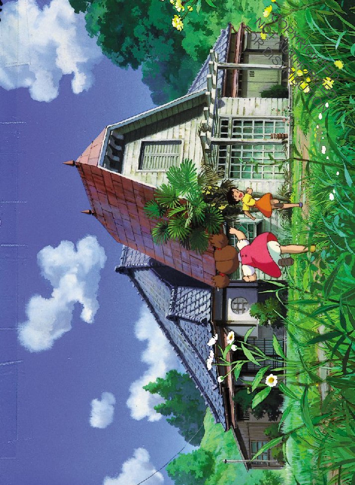 My Neighbor Totoro: 30 Postcards
