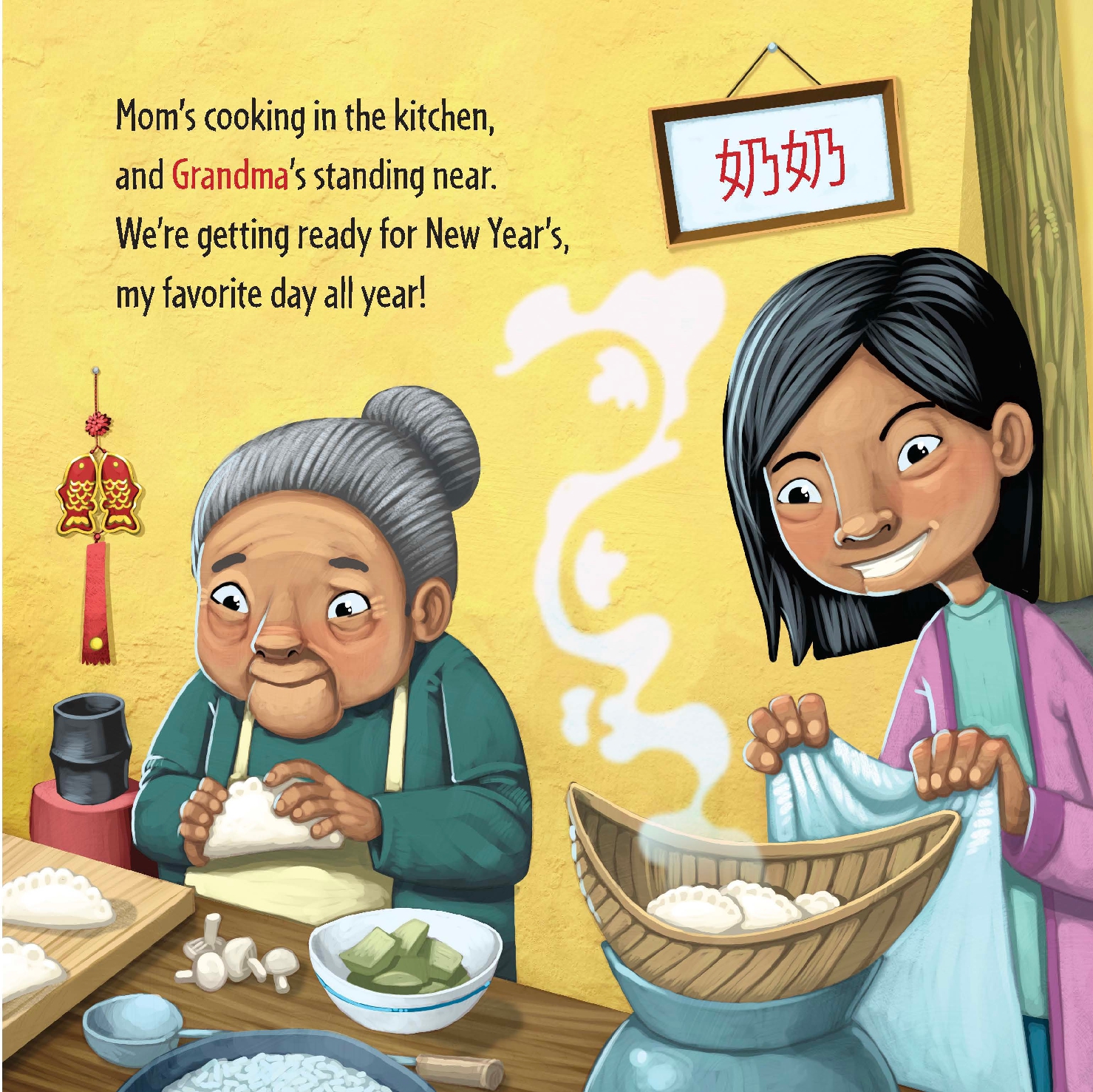 How to Catch a Dragon