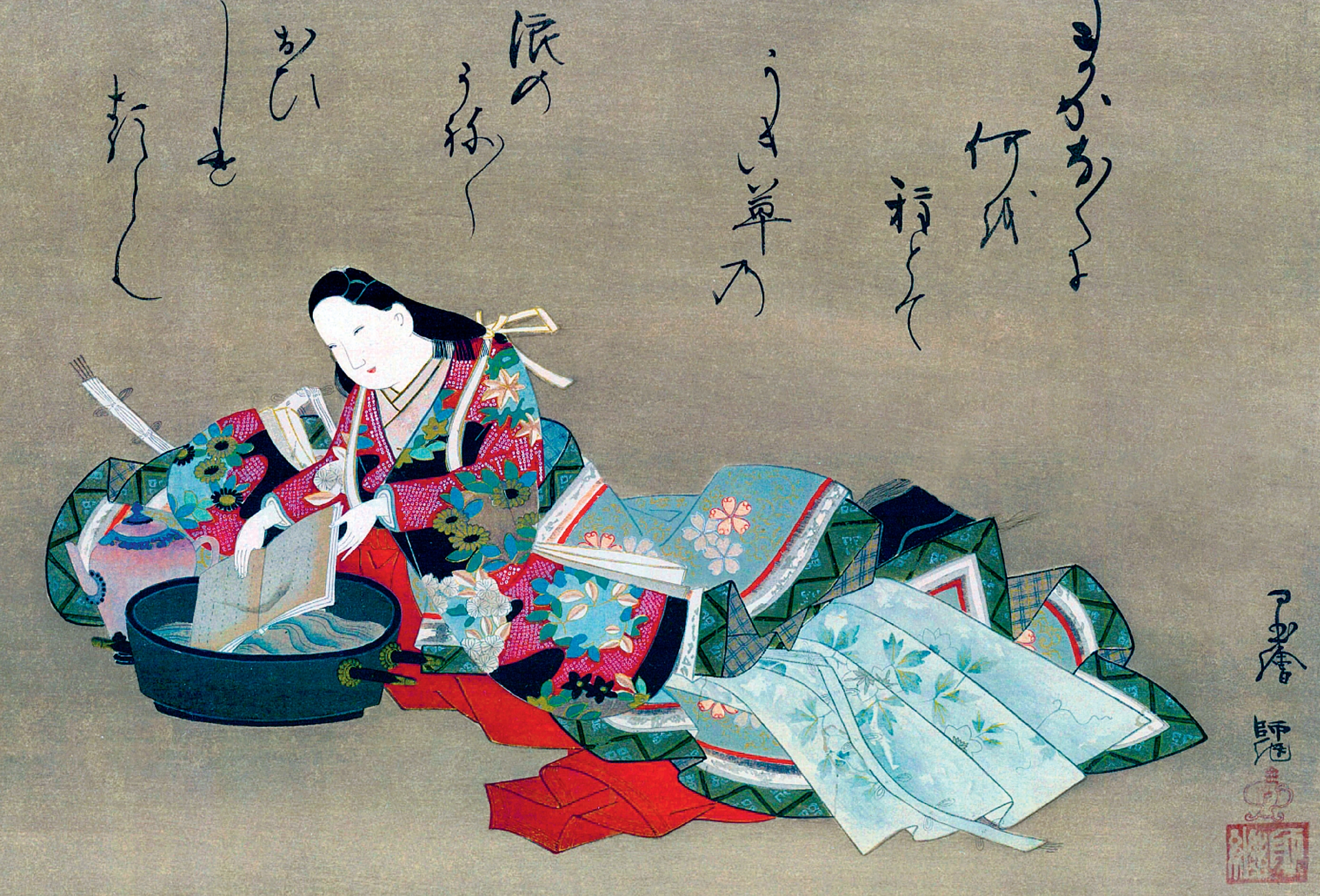 Japanese Fashion