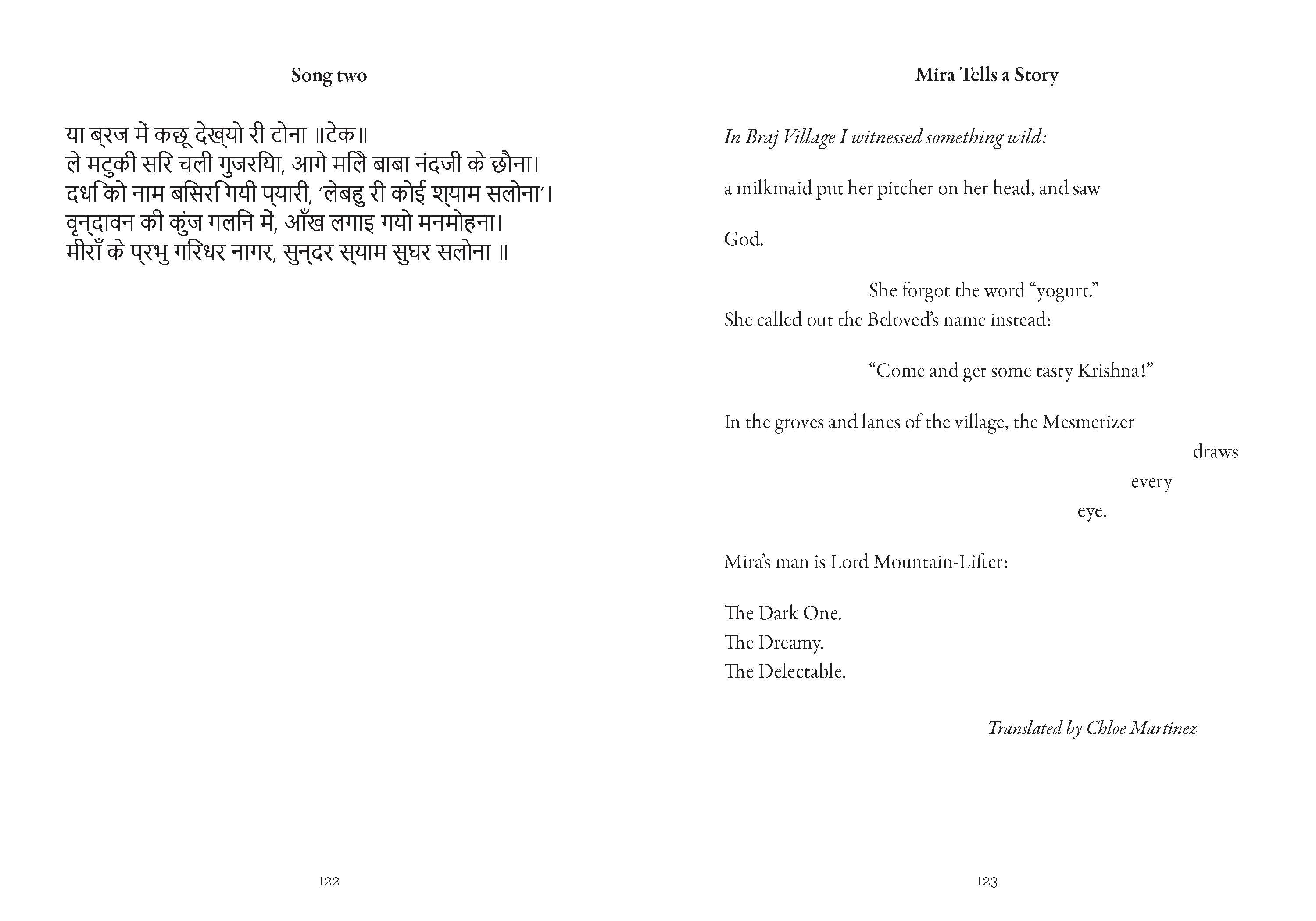 Transient Worlds: On Translating Poetry