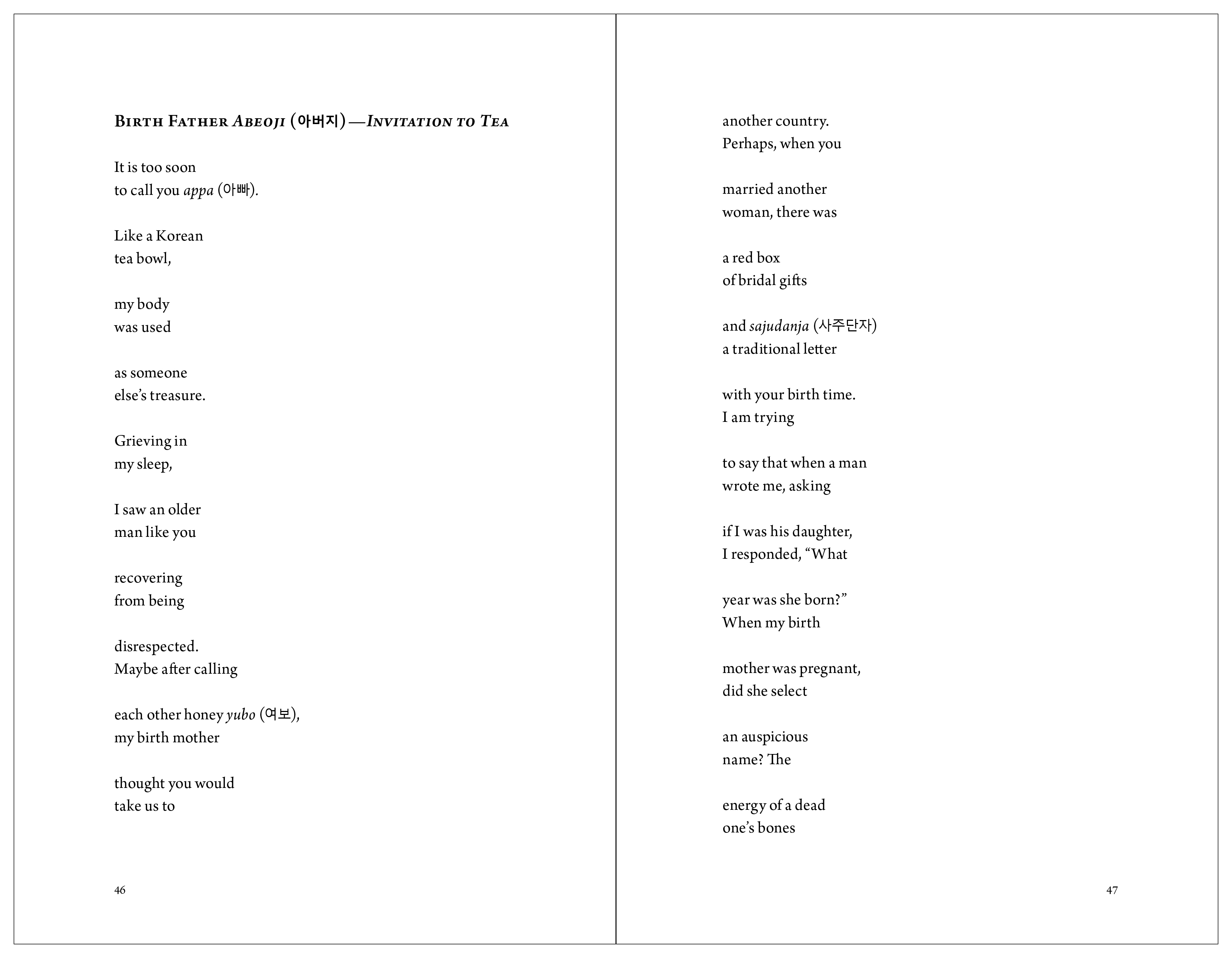 Birthstones in the Province of Mercy