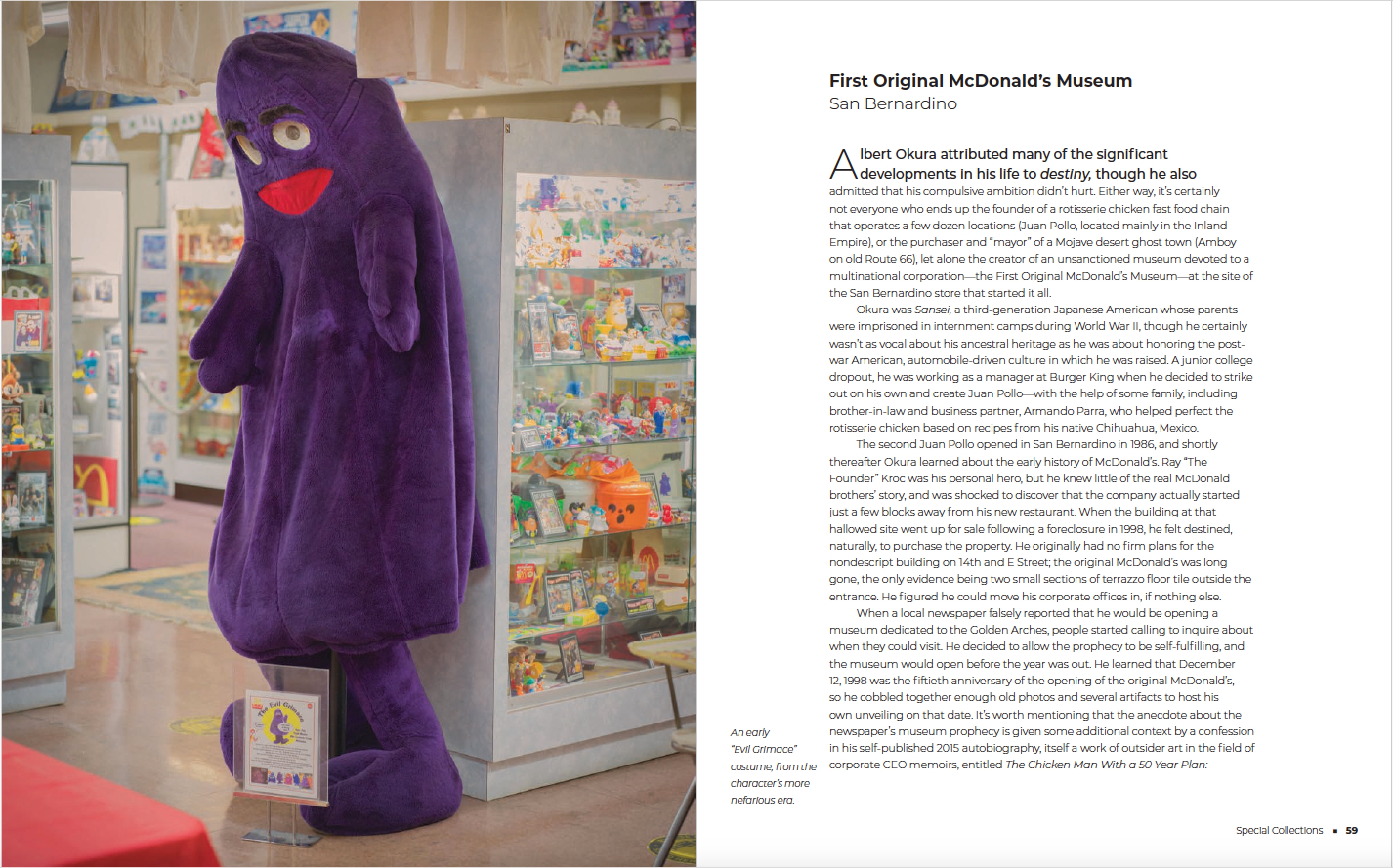 Also On View