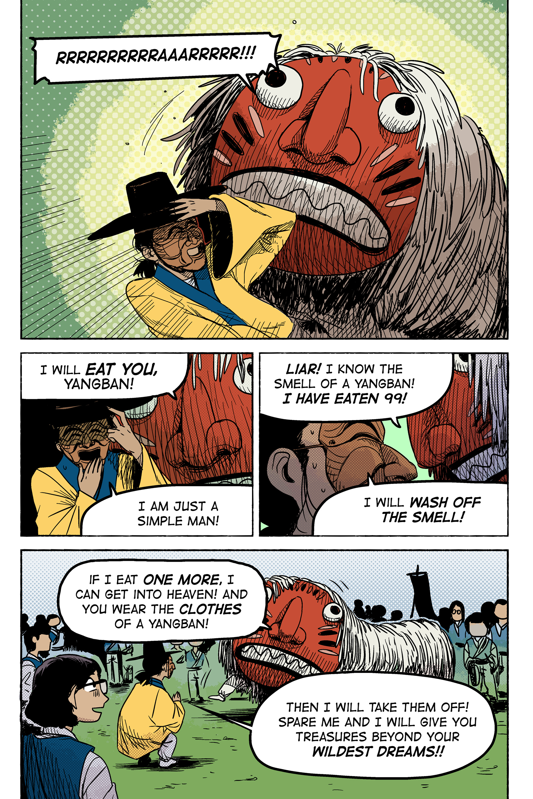 Banned Book Club: Color Edition