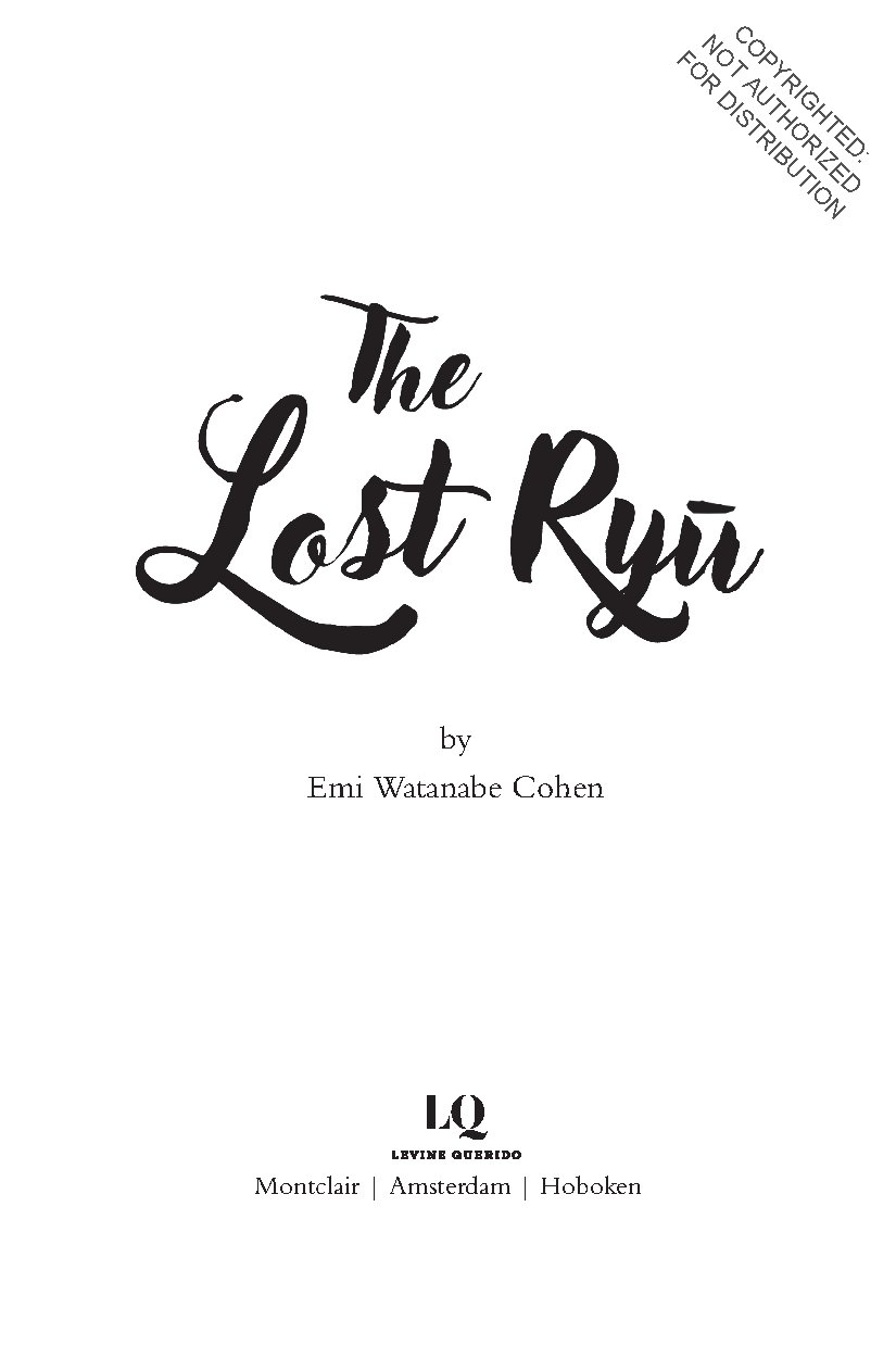 The Lost Ryu