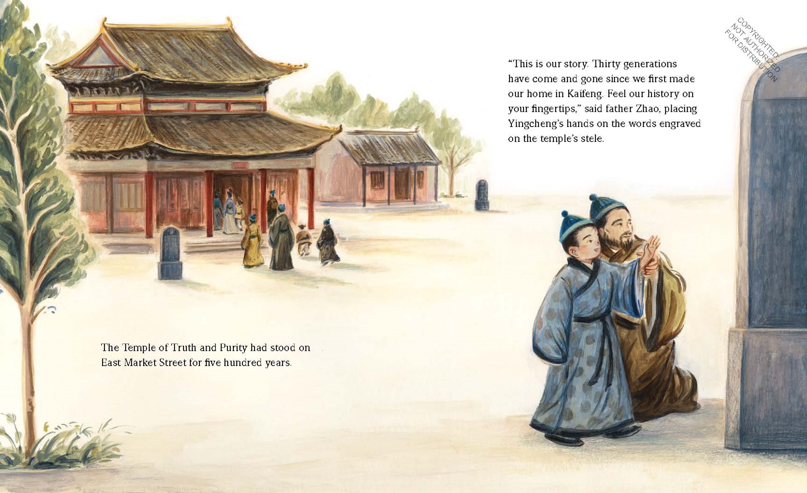 Yingcheng's Two Hats