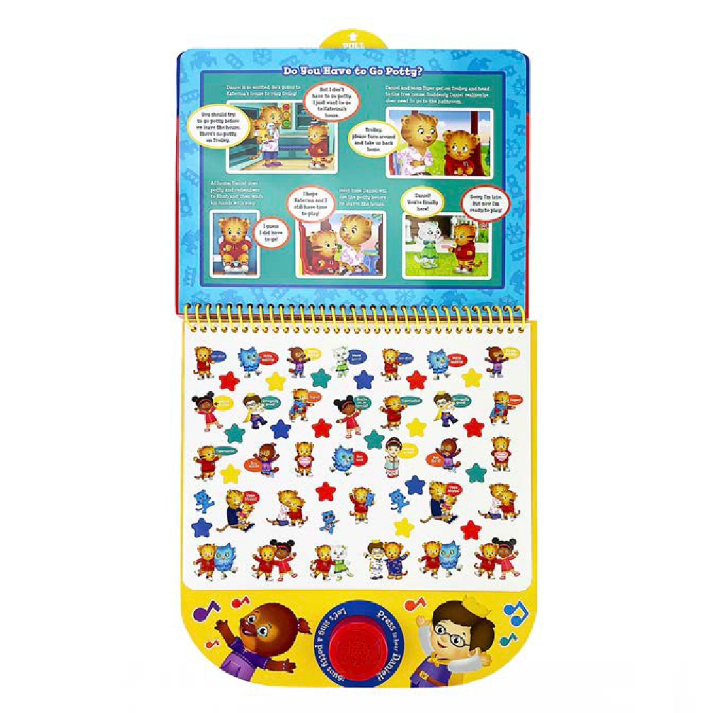 Daniel Tiger Potty Training Reward Chart