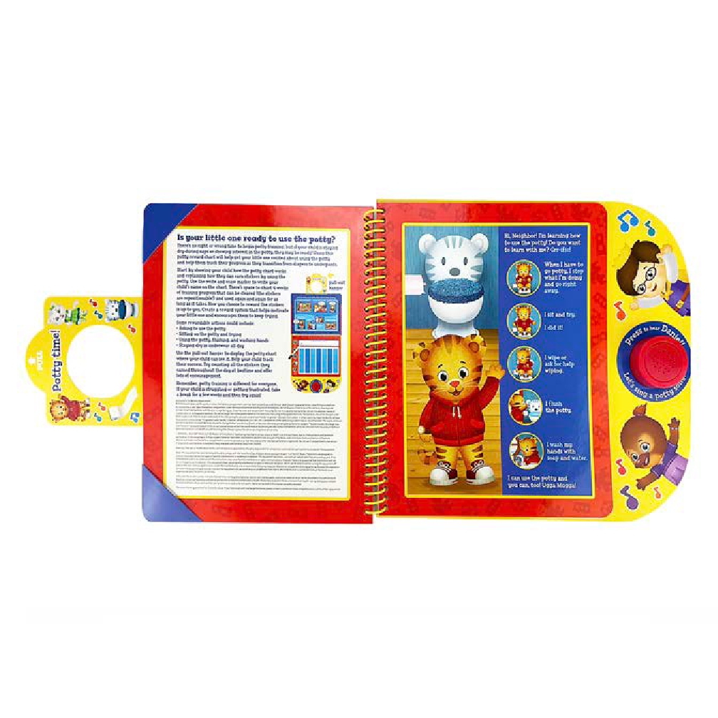Daniel Tiger Potty Training Reward Chart