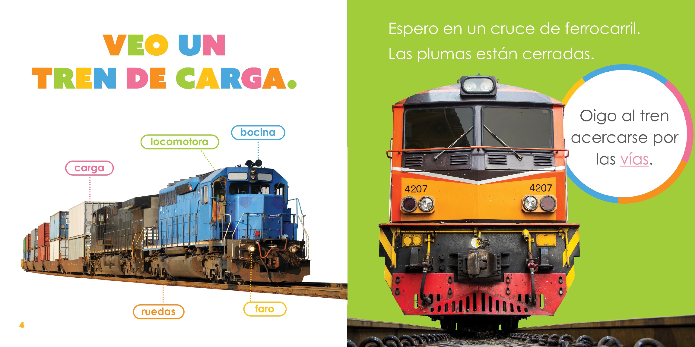 Los trenes de carga