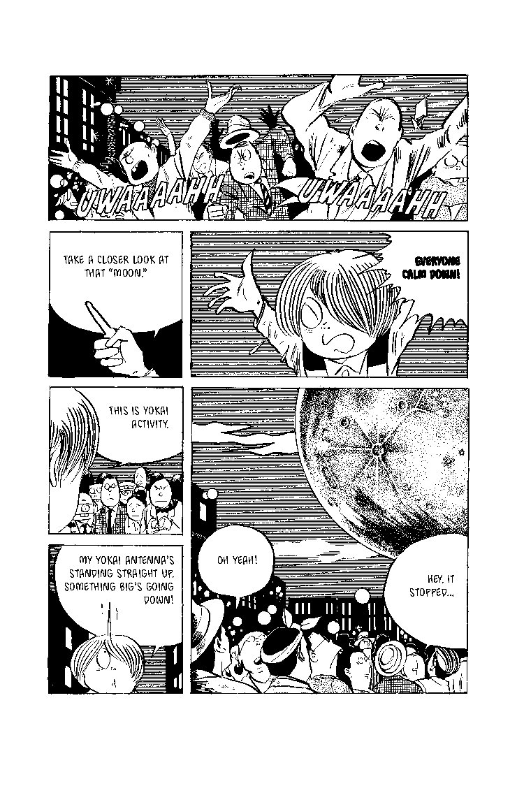Kitaro and The Great Tanuki War