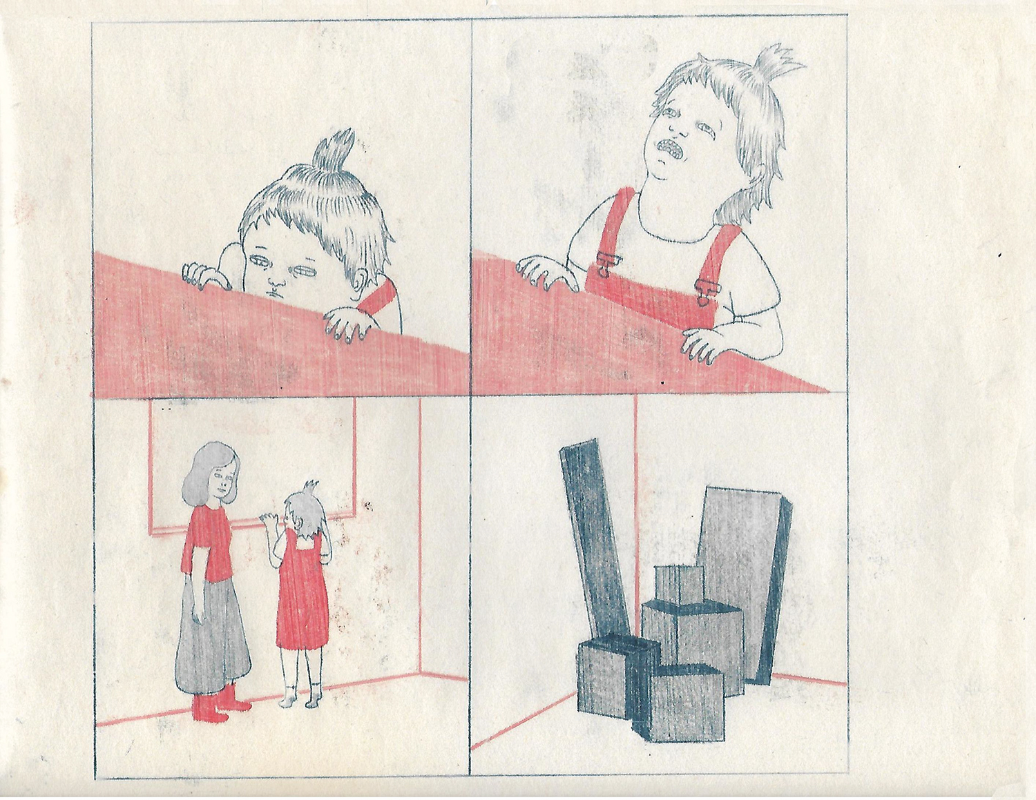 About the Little Ones