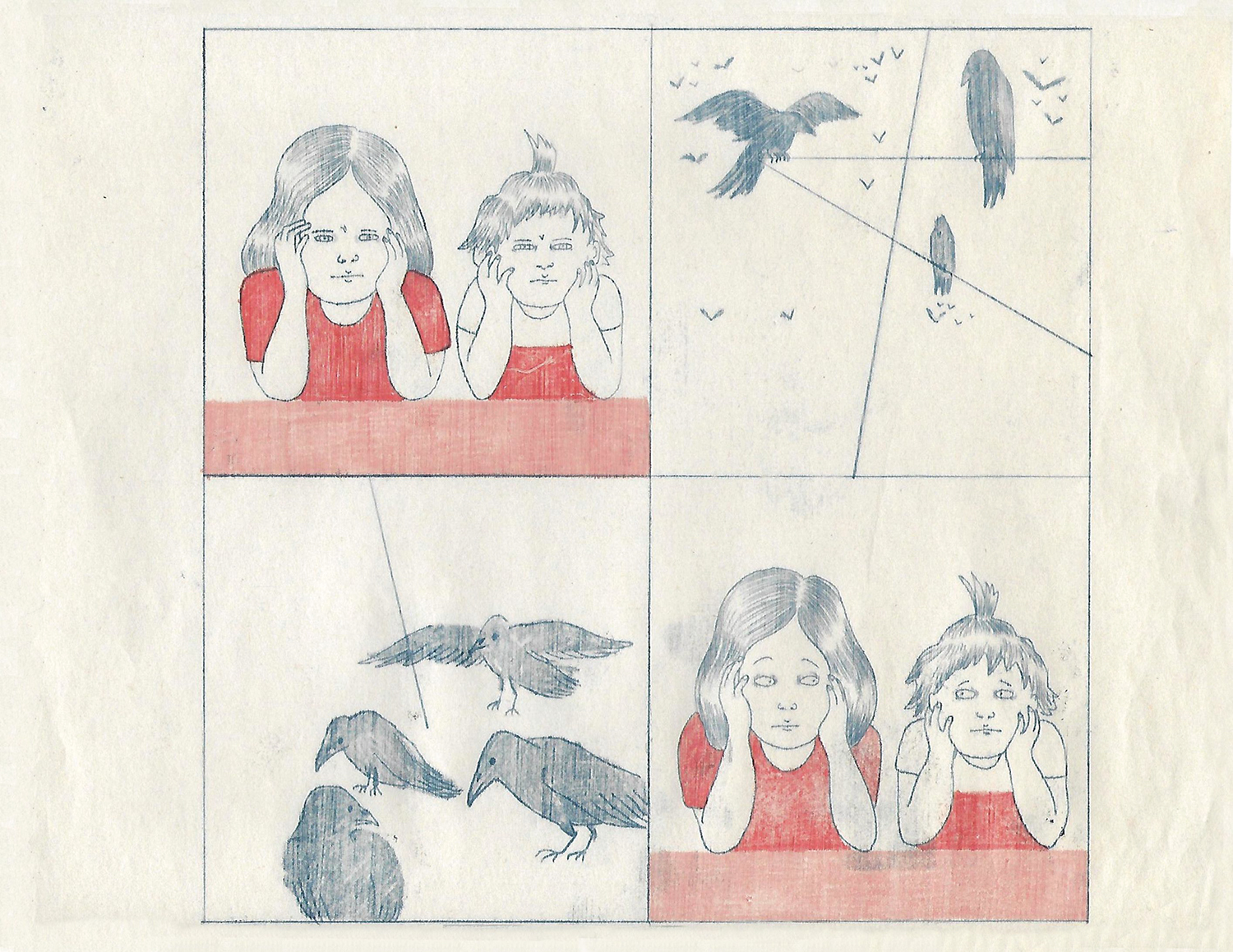 About the Little Ones