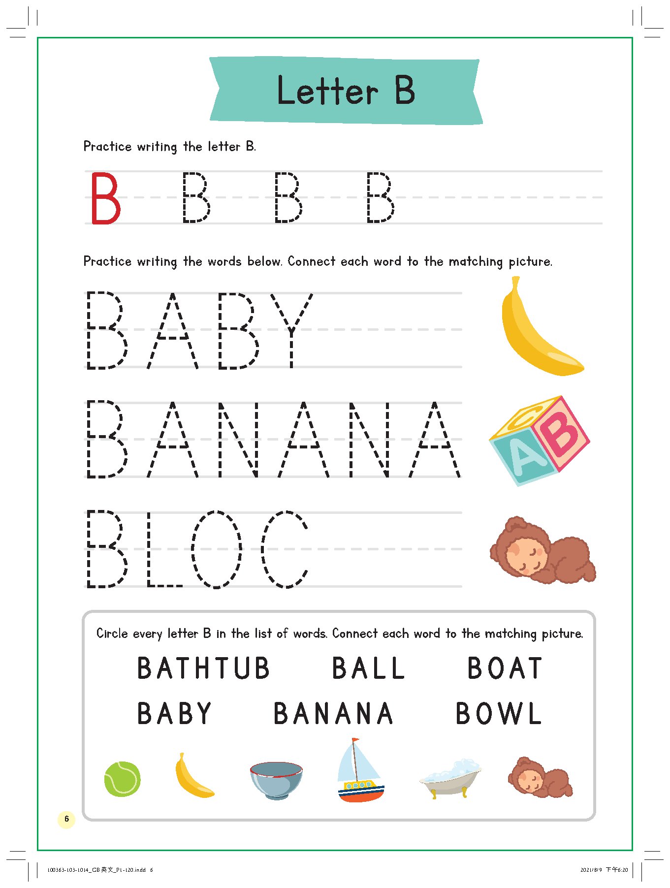 Get Ready for Preschool