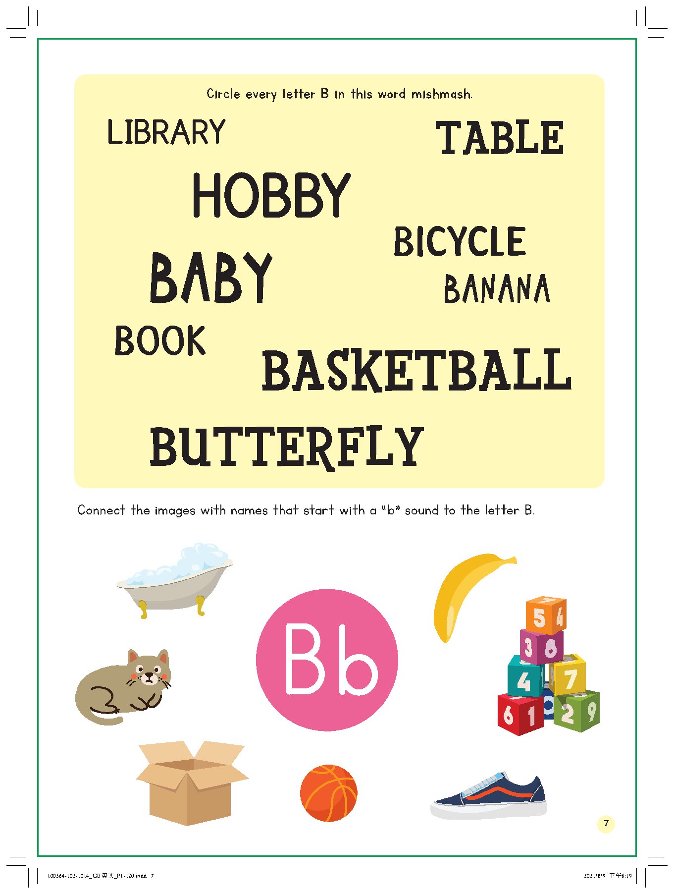 Get Ready  for Kindergarten