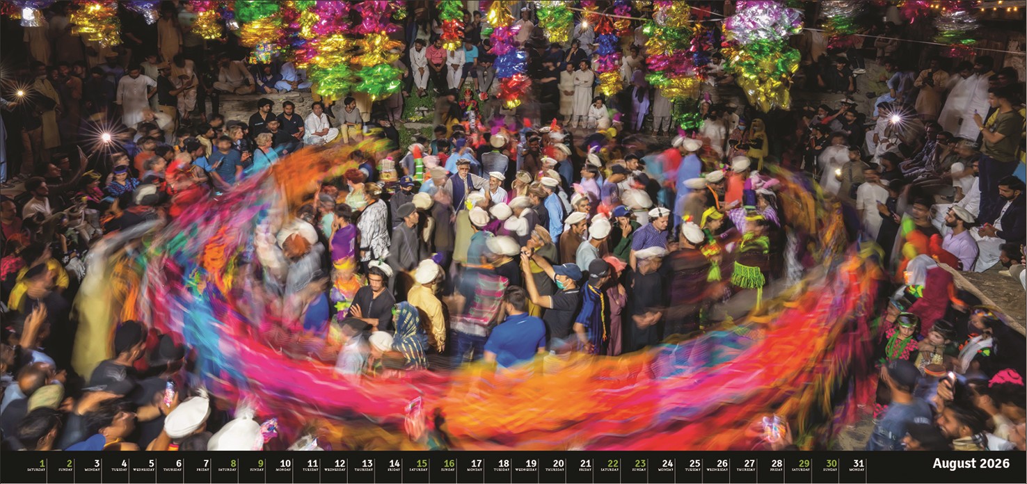 One World Calendar 2026