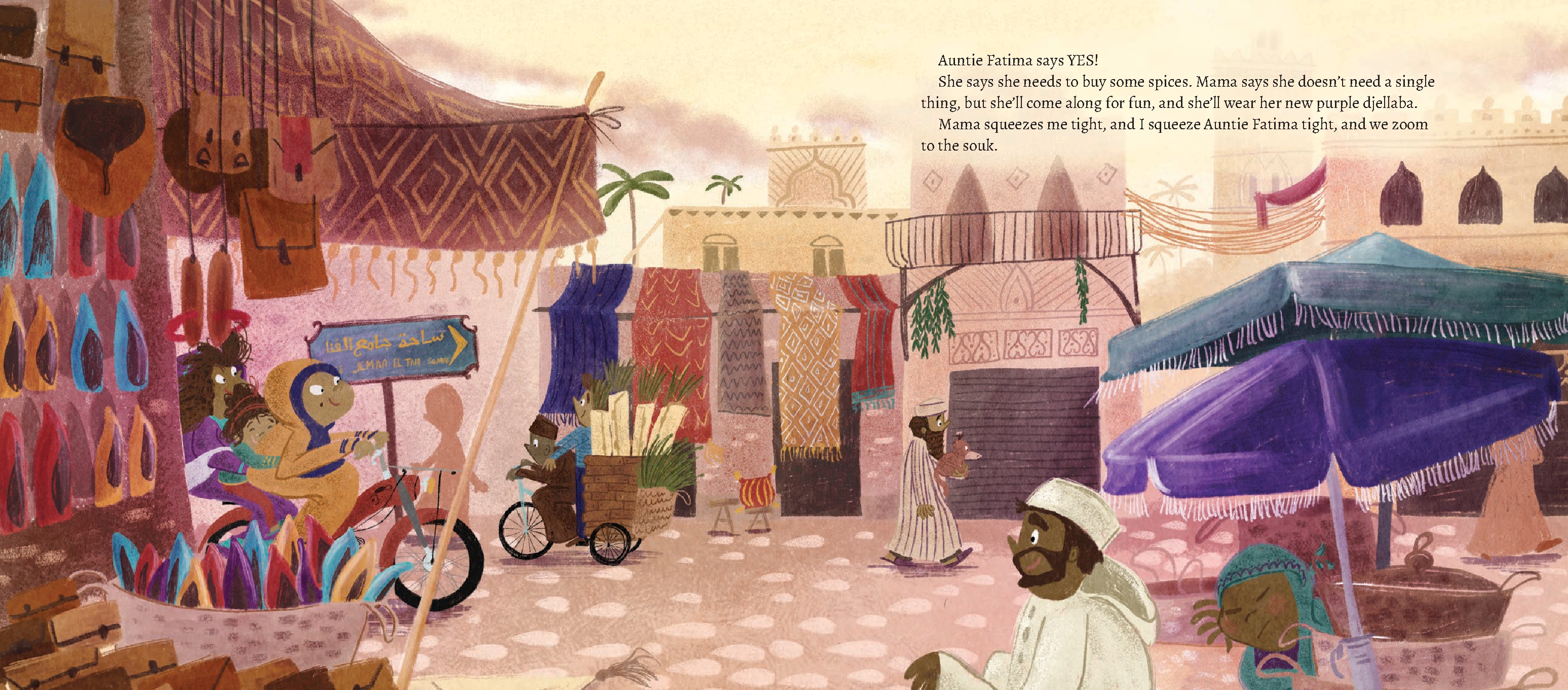 Esma Farouk, Lost in the Souk