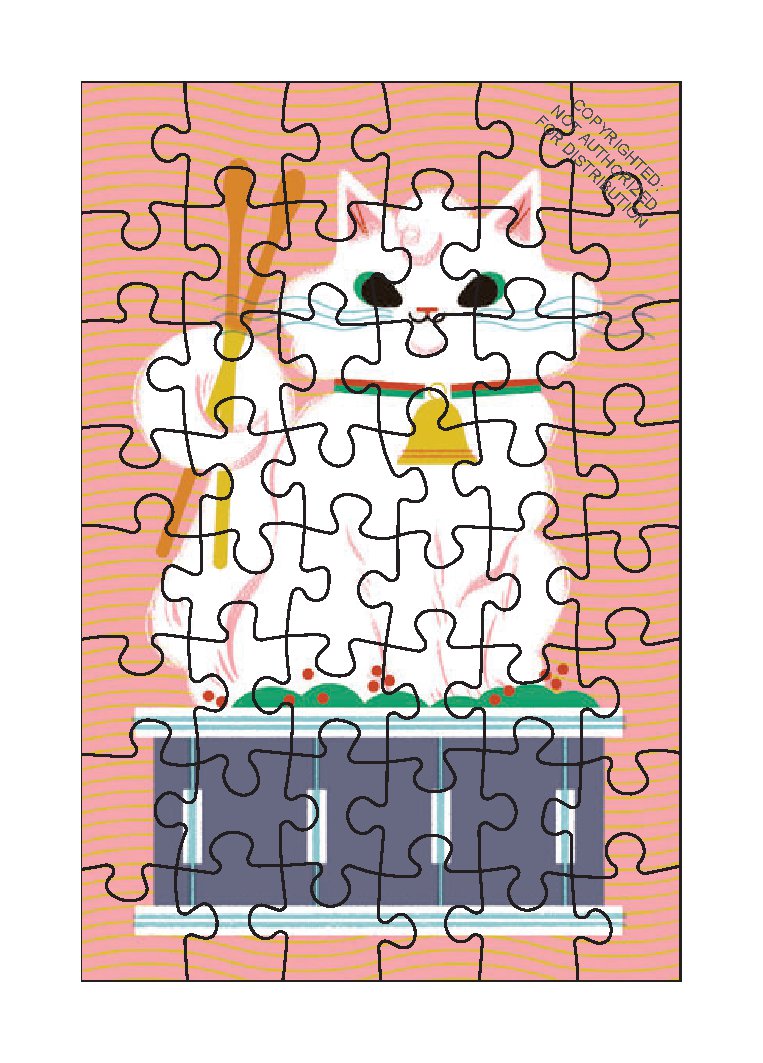 12 Puzzles in One Box: Twelve Days of Catmas