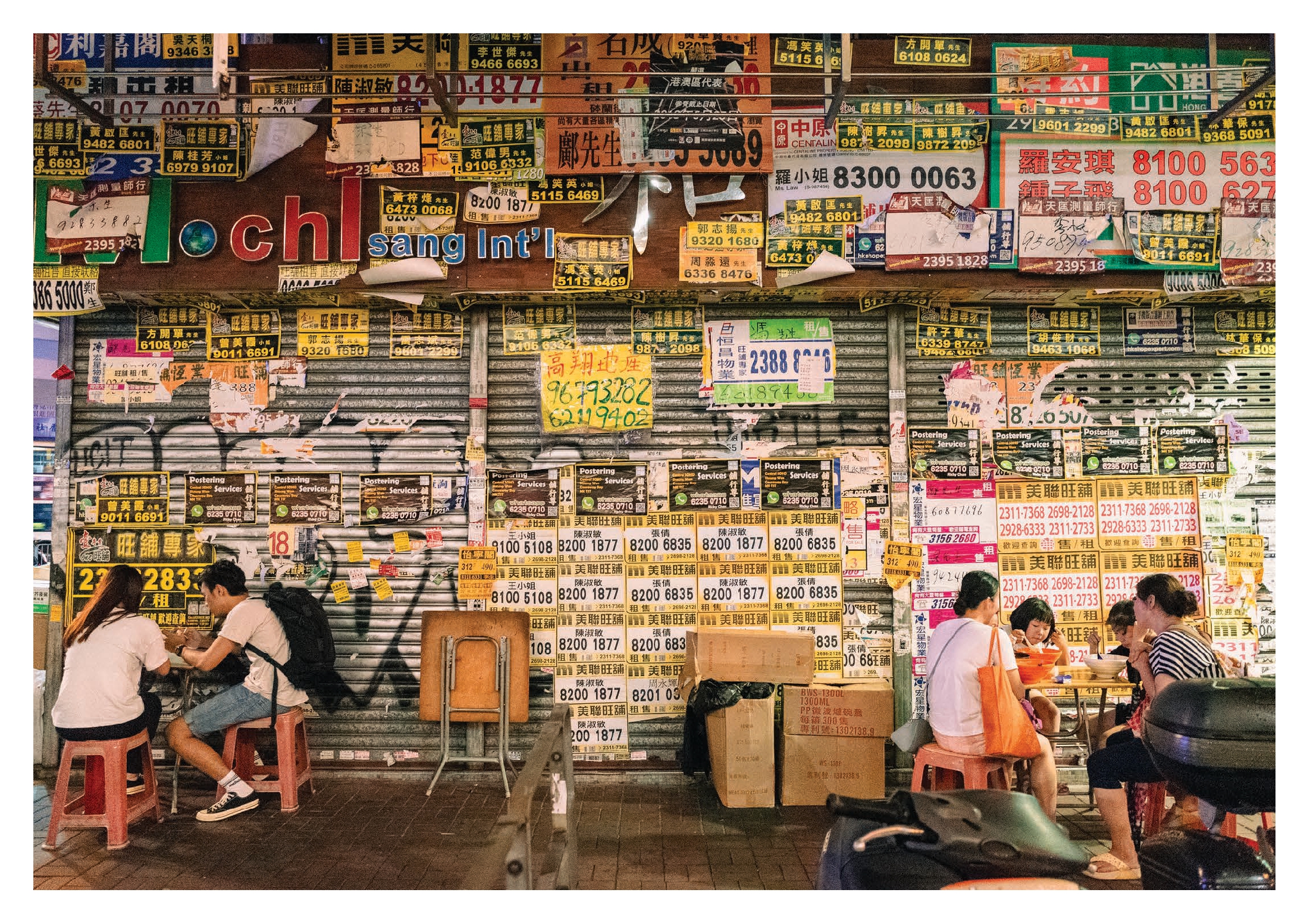 The Vibrant Hong Kong Table