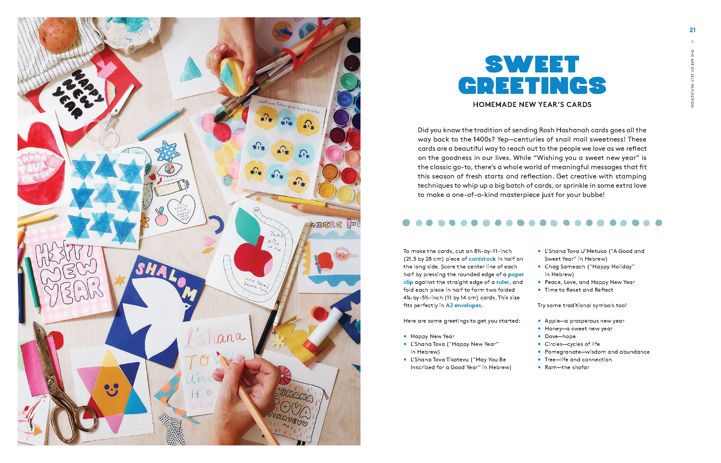 Art of Jewish Joy