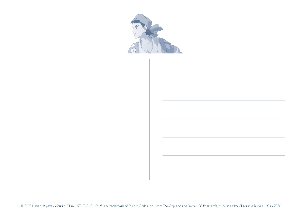 Studio Ghibli® The Boy and the Heron: 30 Postcards