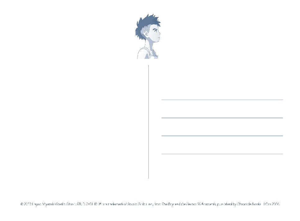 Studio Ghibli® The Boy and the Heron: 30 Postcards
