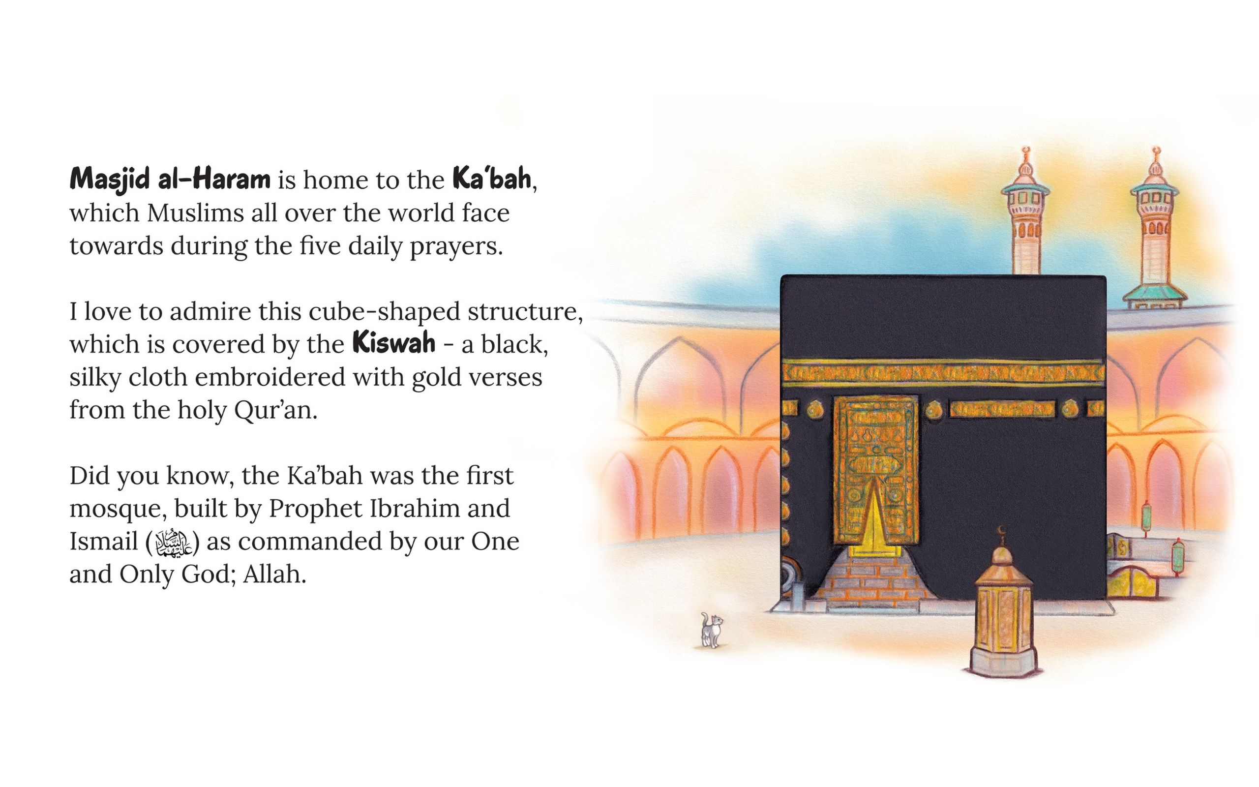Let's Visit Masjid al-Haram
