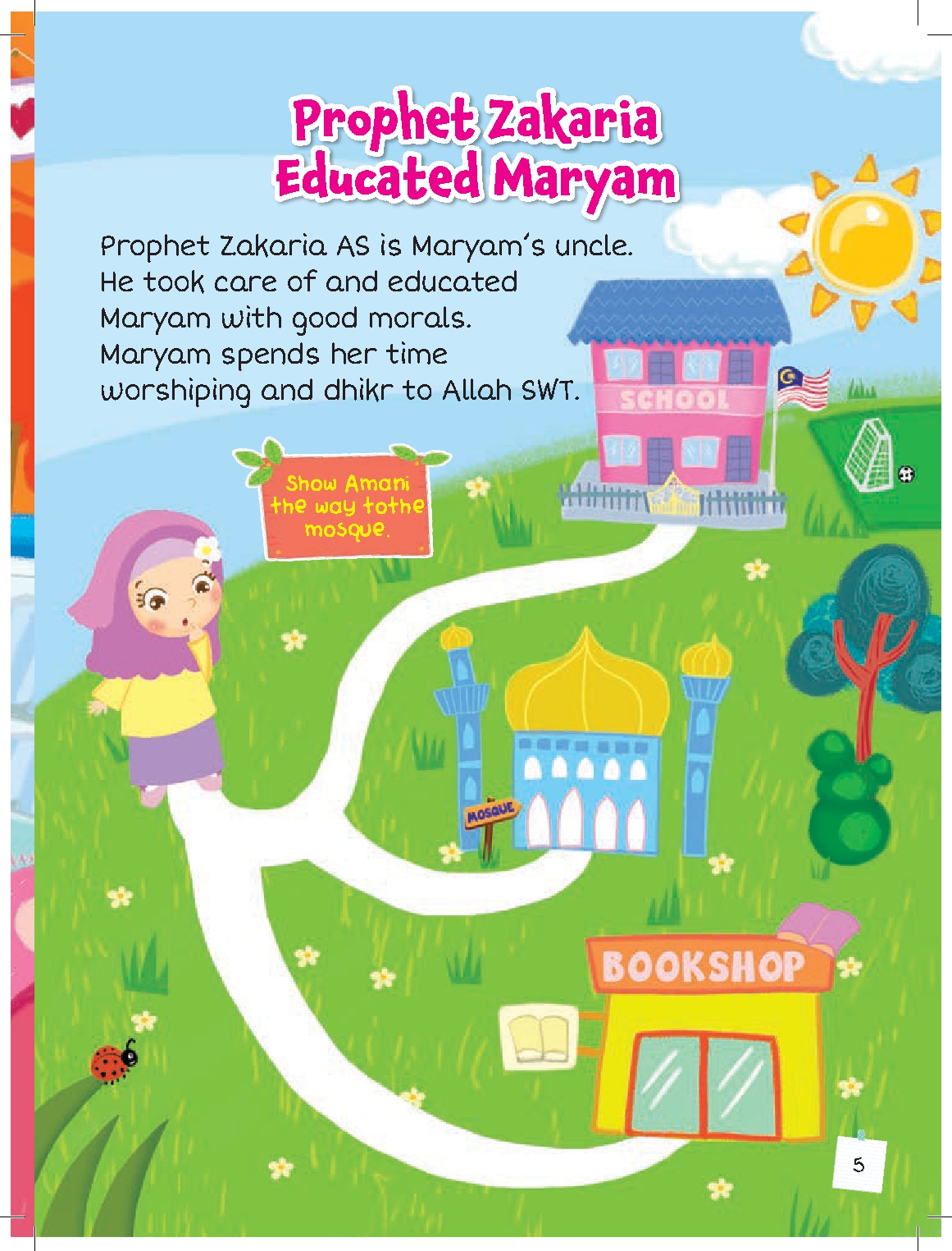 Prophet Isa A Special Baby Activity Book