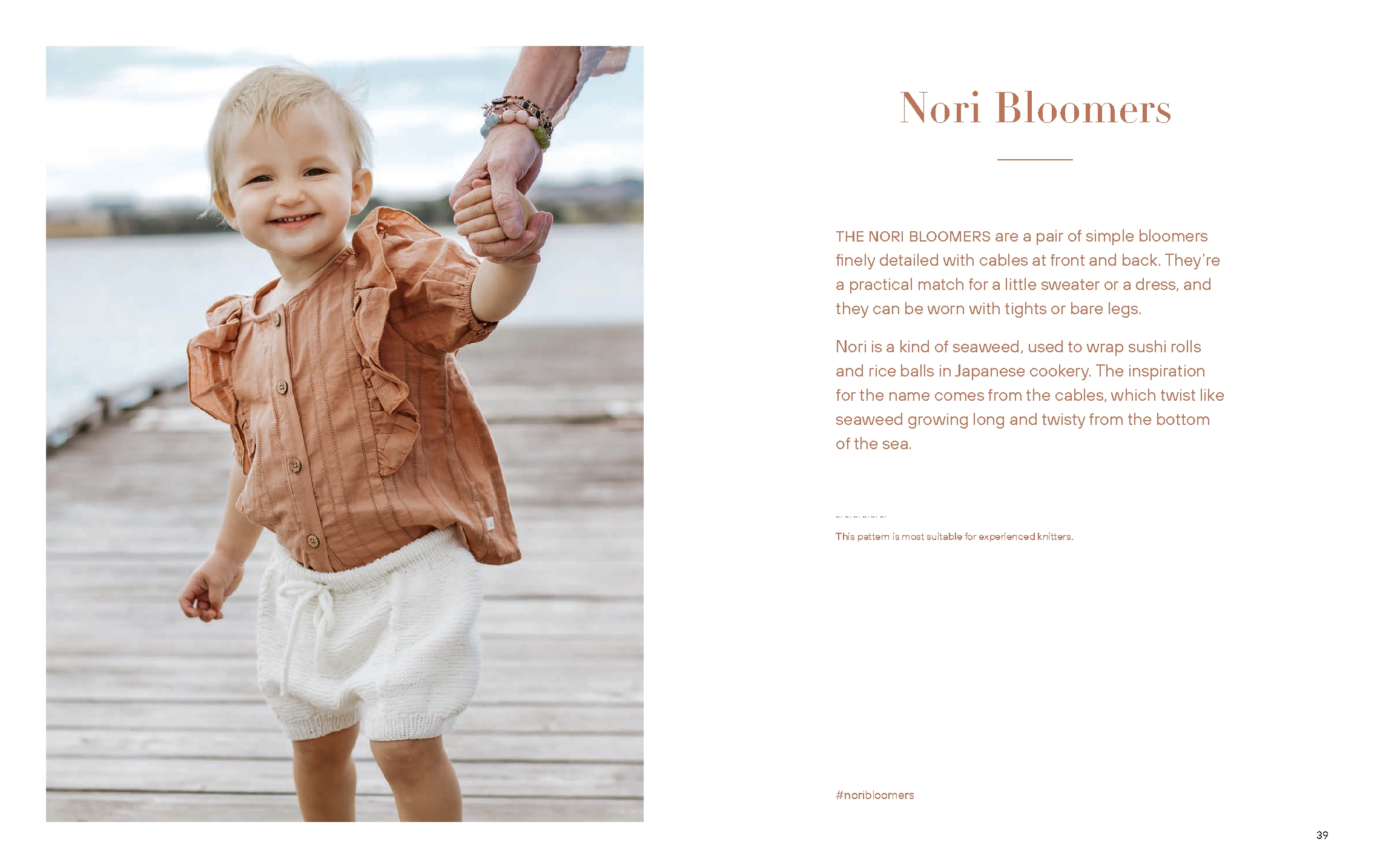 Knits for Little Ones