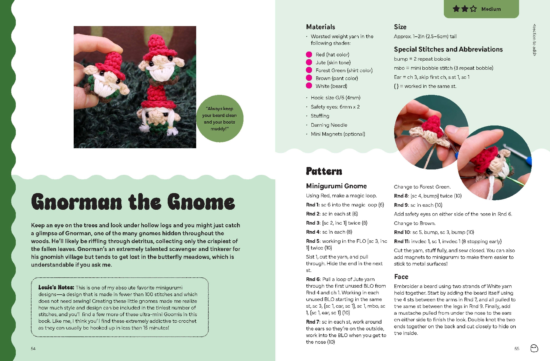 Crochet Goomis