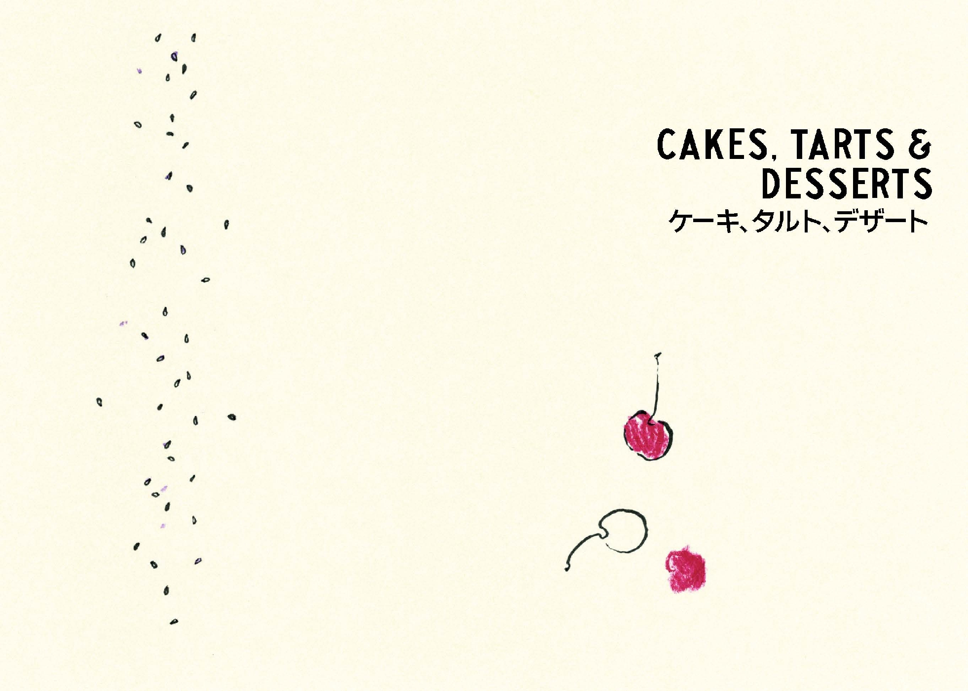 Japanese Baking