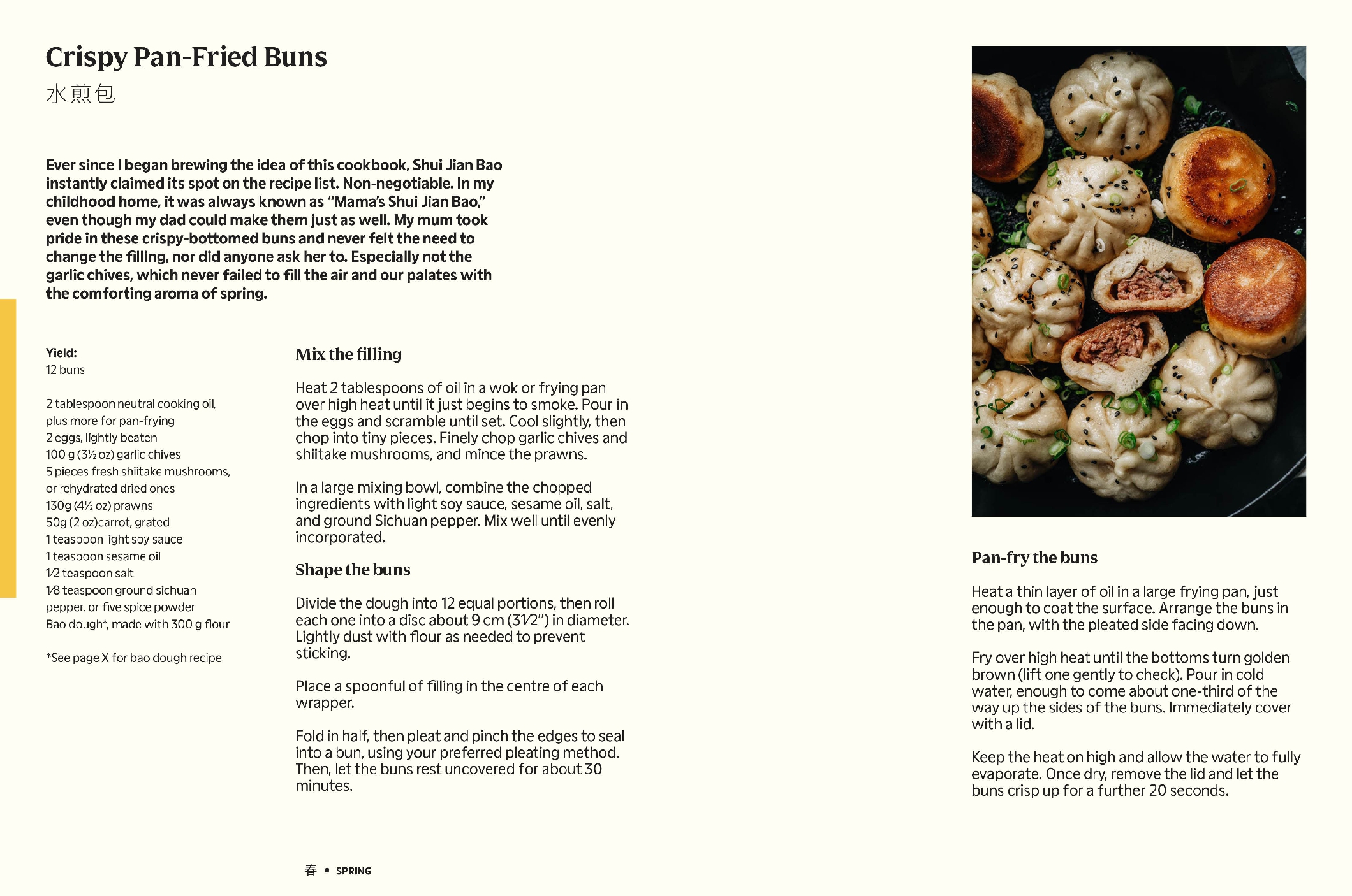 Three Meals Four Seasons