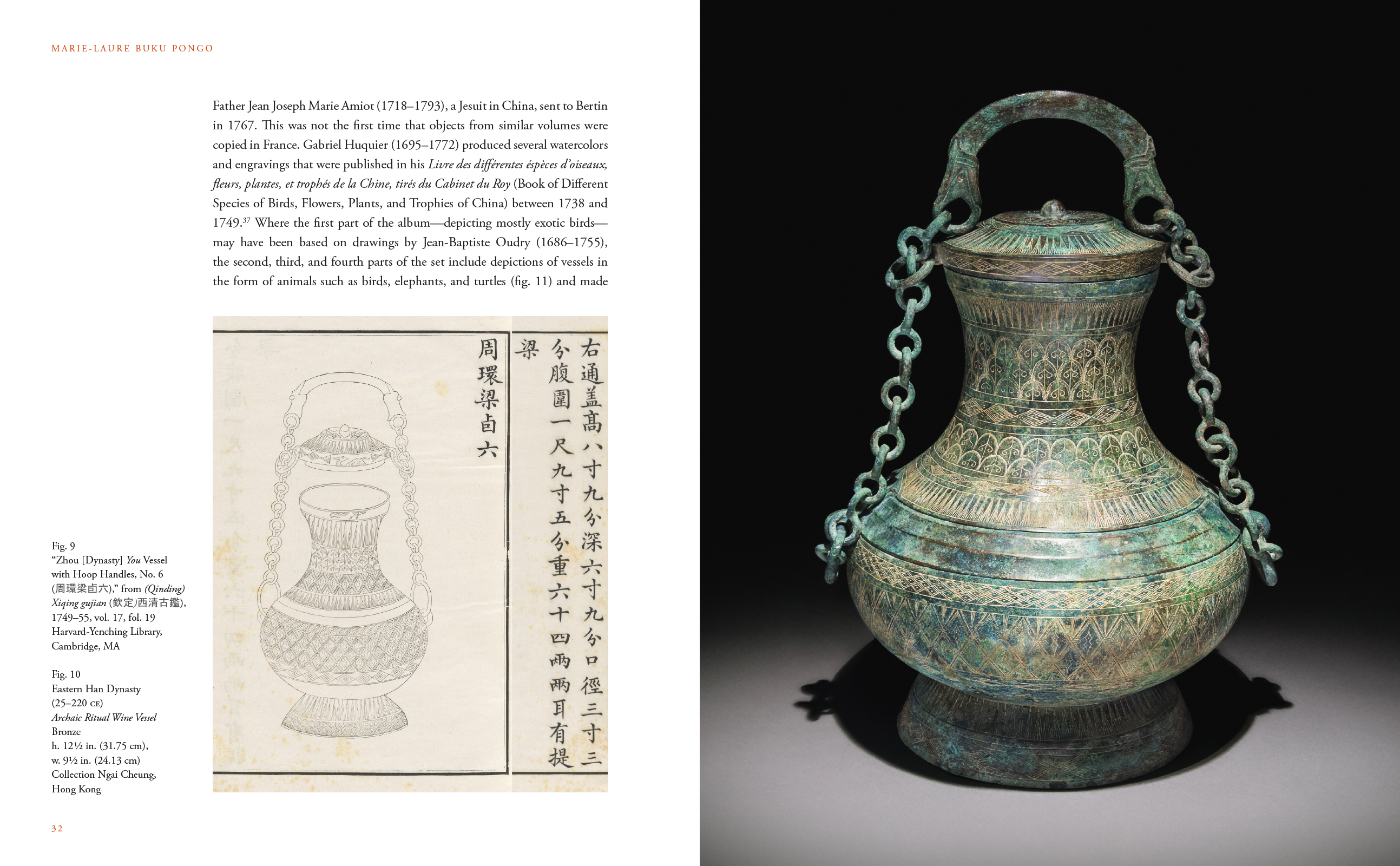 Sèvres Manufactory's Vase Japon