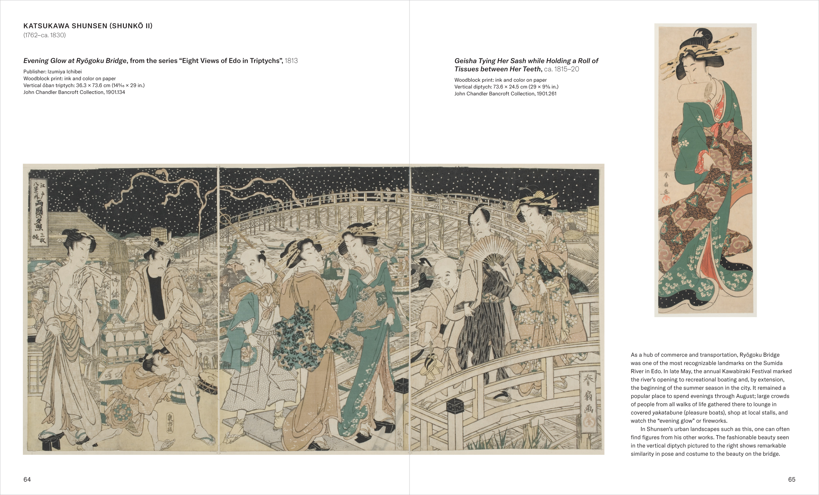 Japanese Woodblock Prints 1680 - 1980