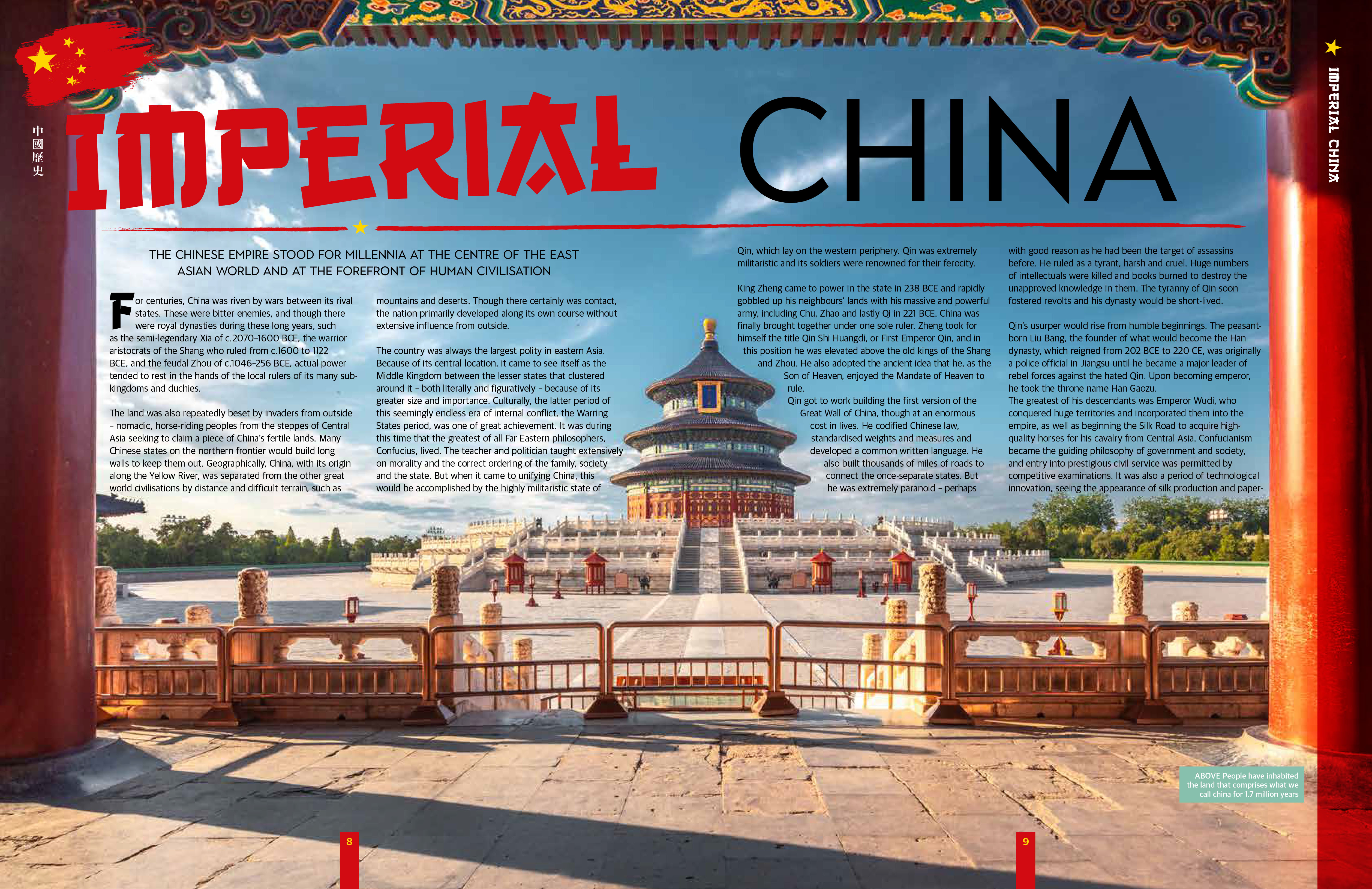 The Complete Beginner's Guide to China