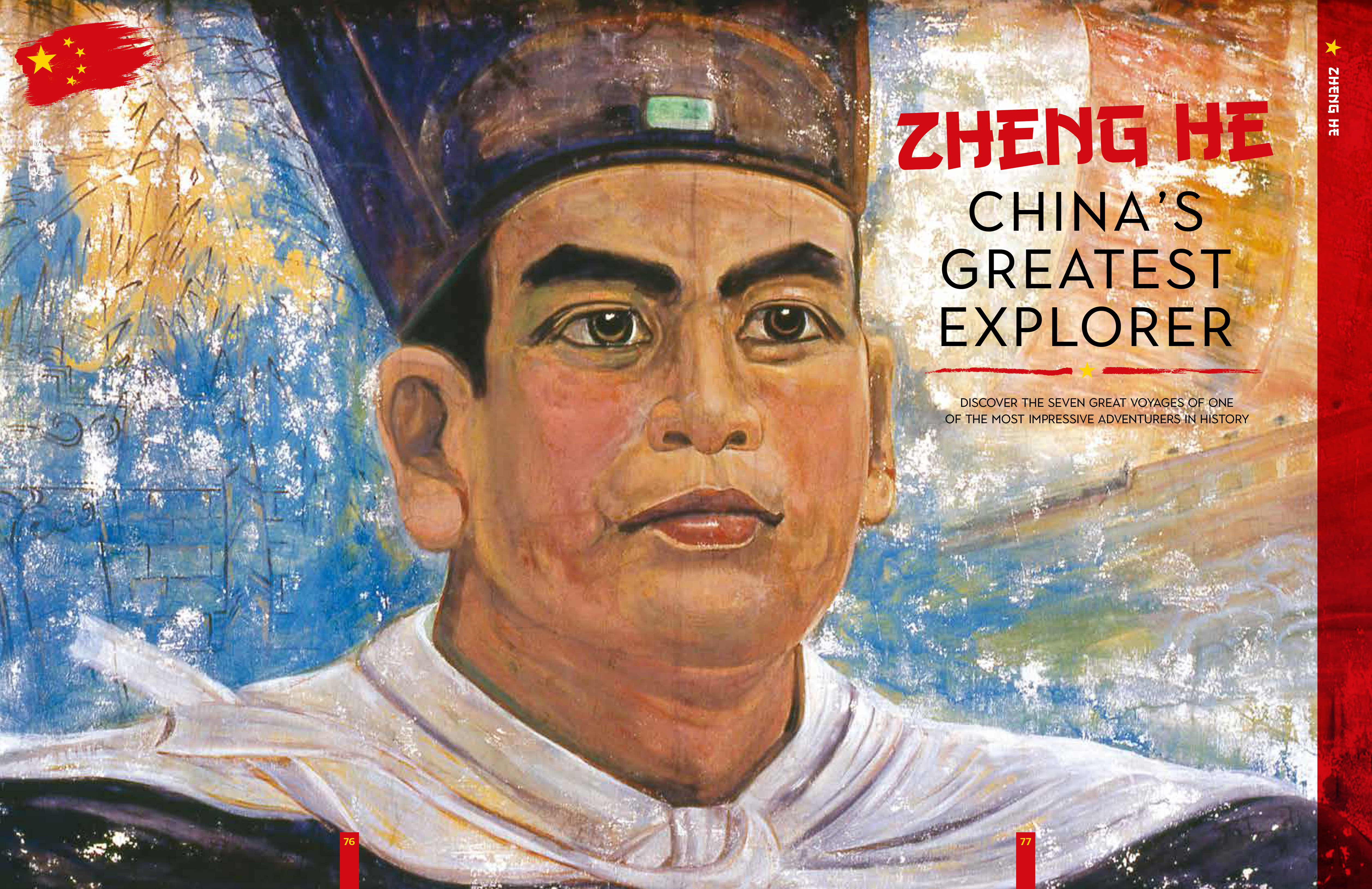 The Complete Beginner's Guide to China