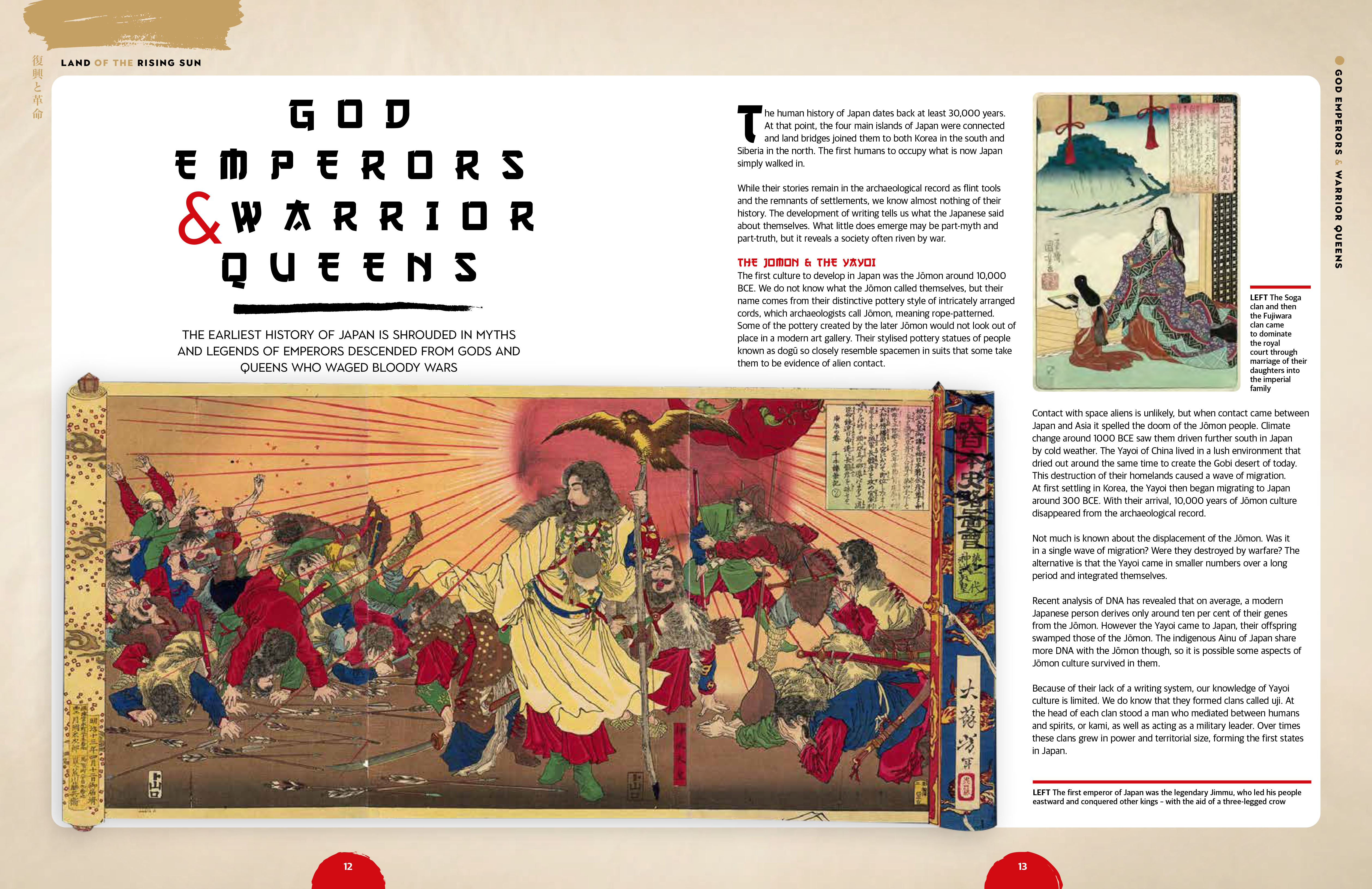 The Complete Beginner's Guide to Japan