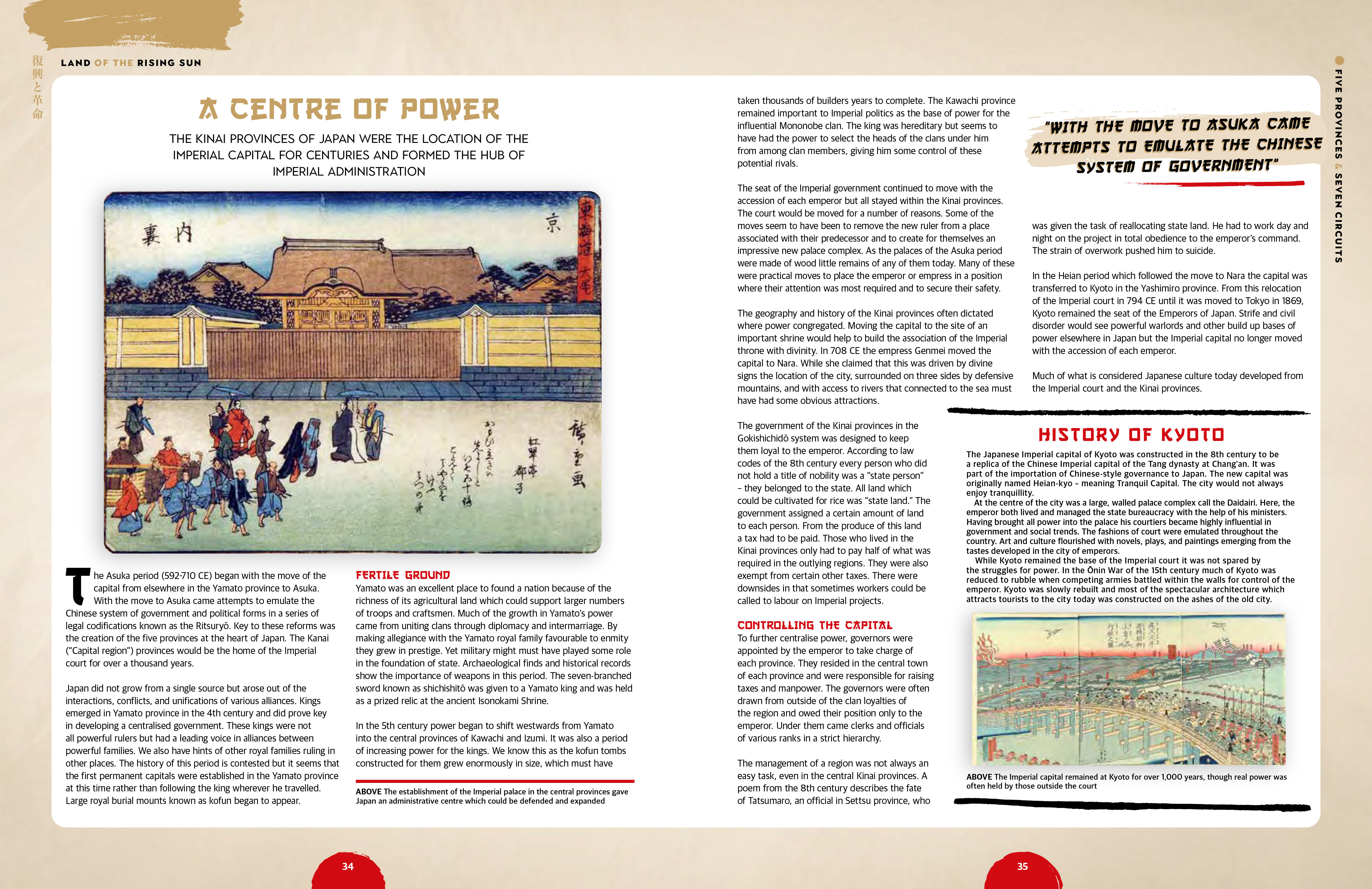 The Complete Beginner's Guide to Japan