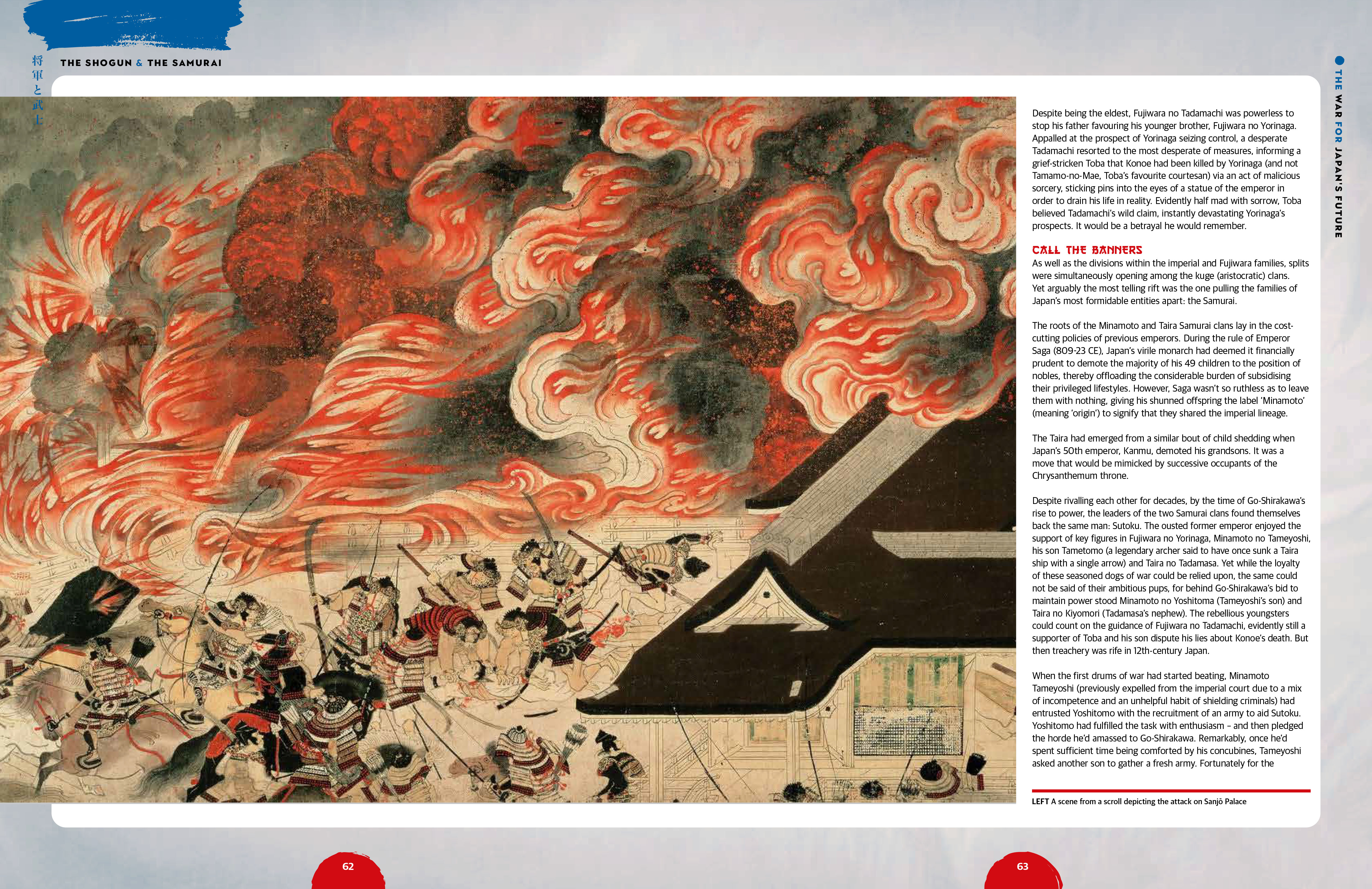 The Complete Beginner's Guide to Japan