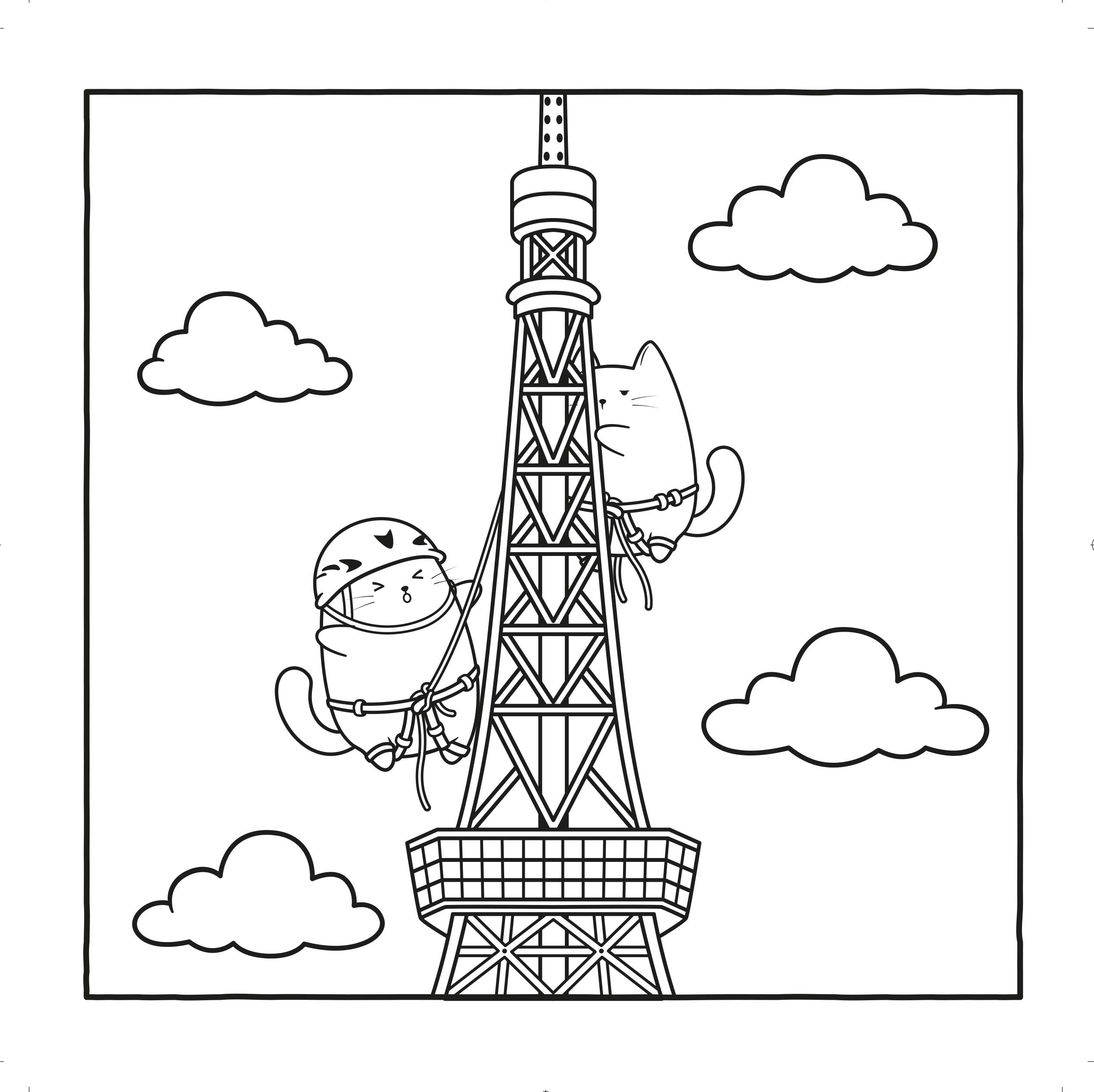 Cozy Kitty Travel