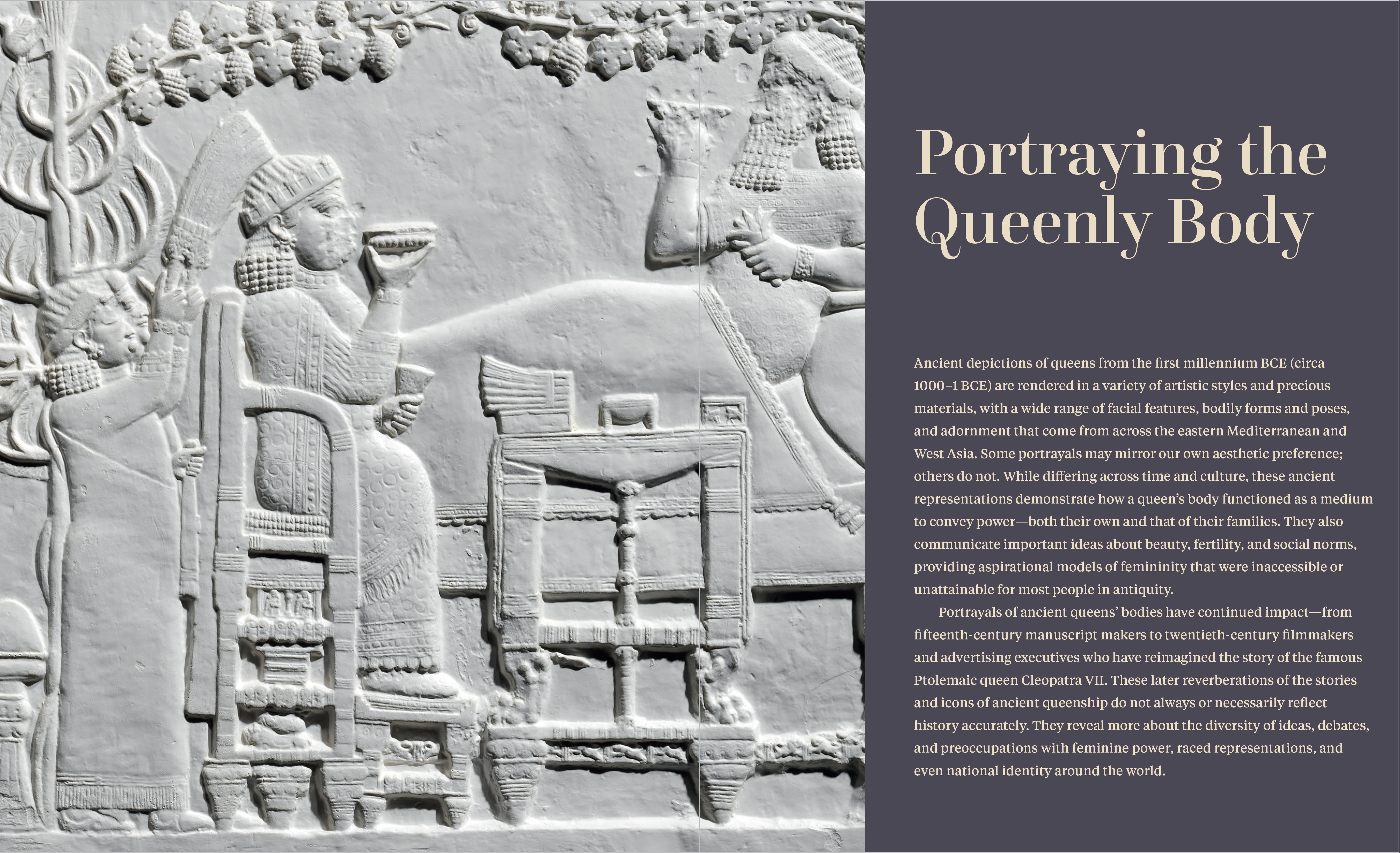 Ancient Queenship