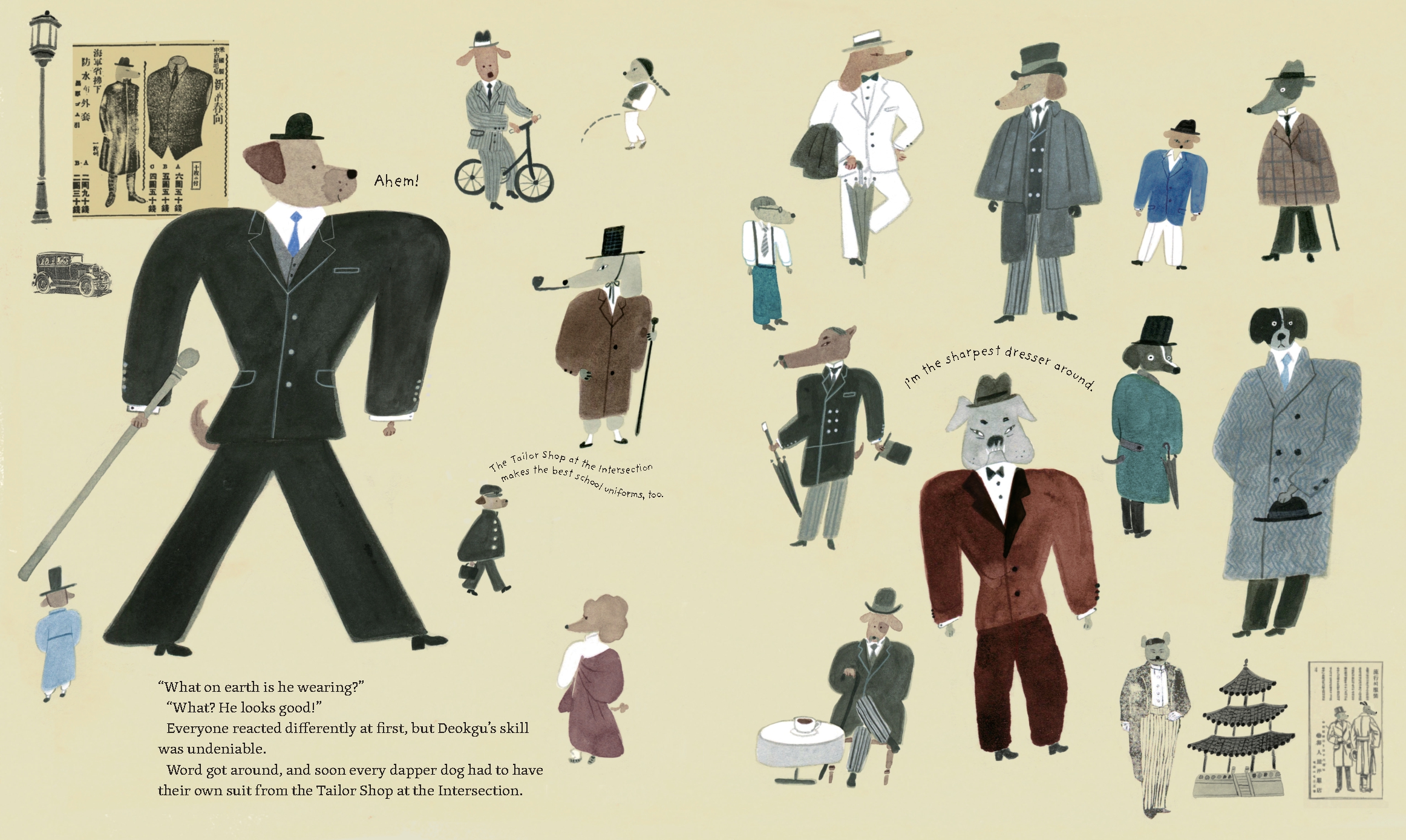 The Tailor Shop at the Intersection