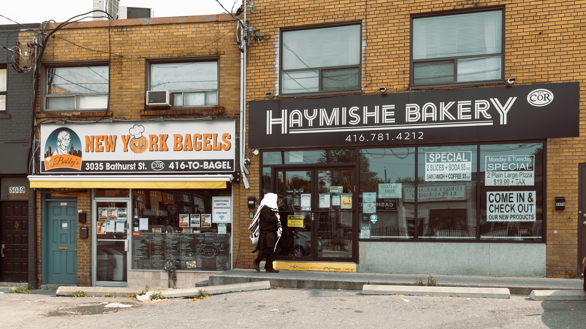 A Peoplehood, Amiut Yehudit