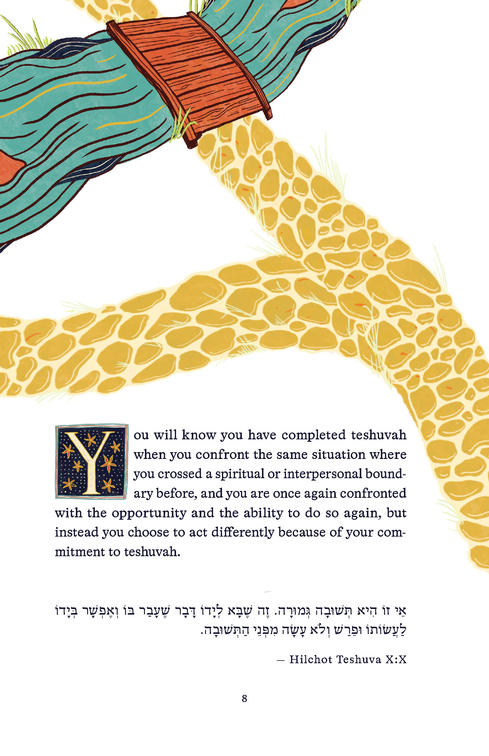 The Path of Repair