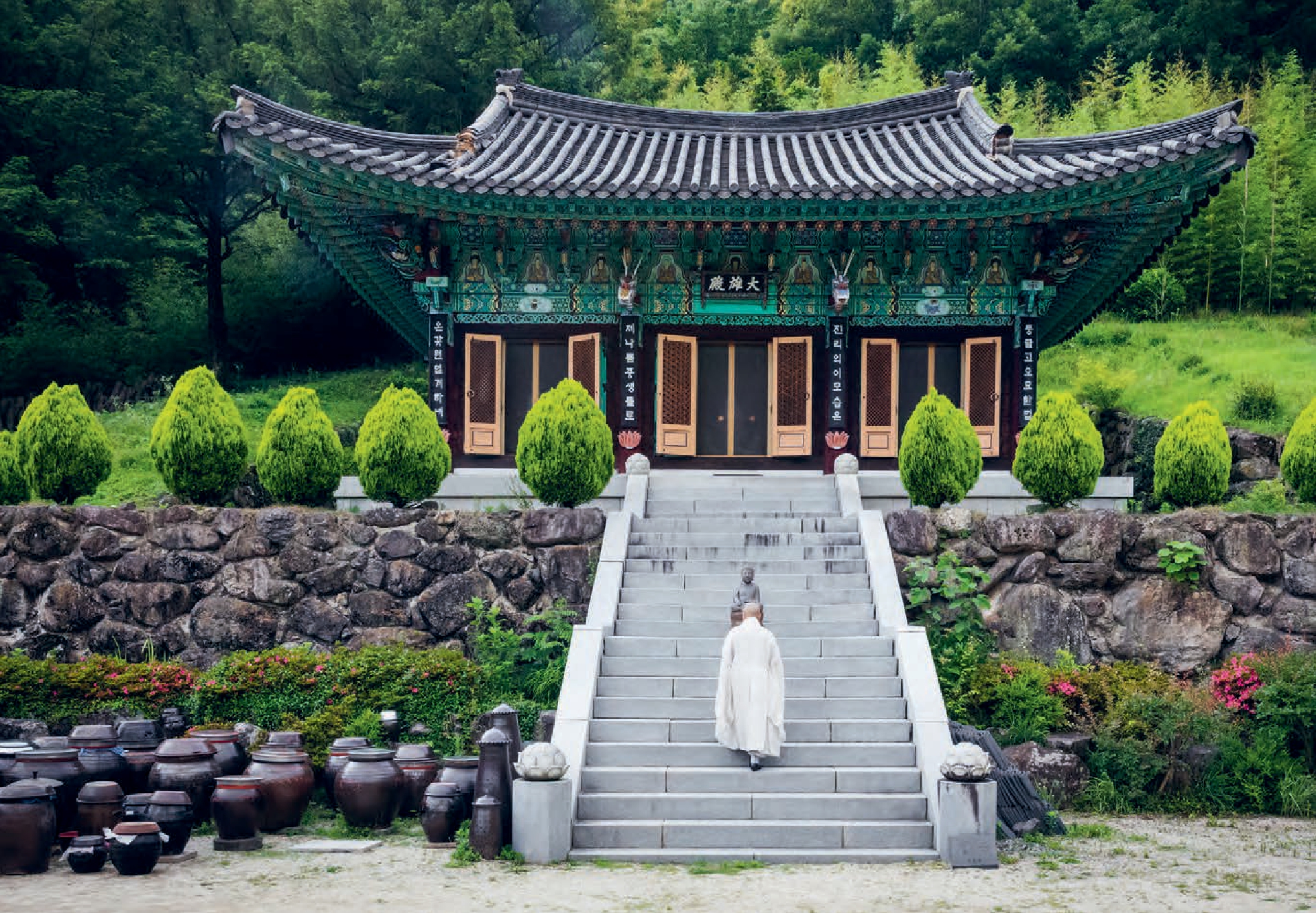 Korean Temple Cooking
